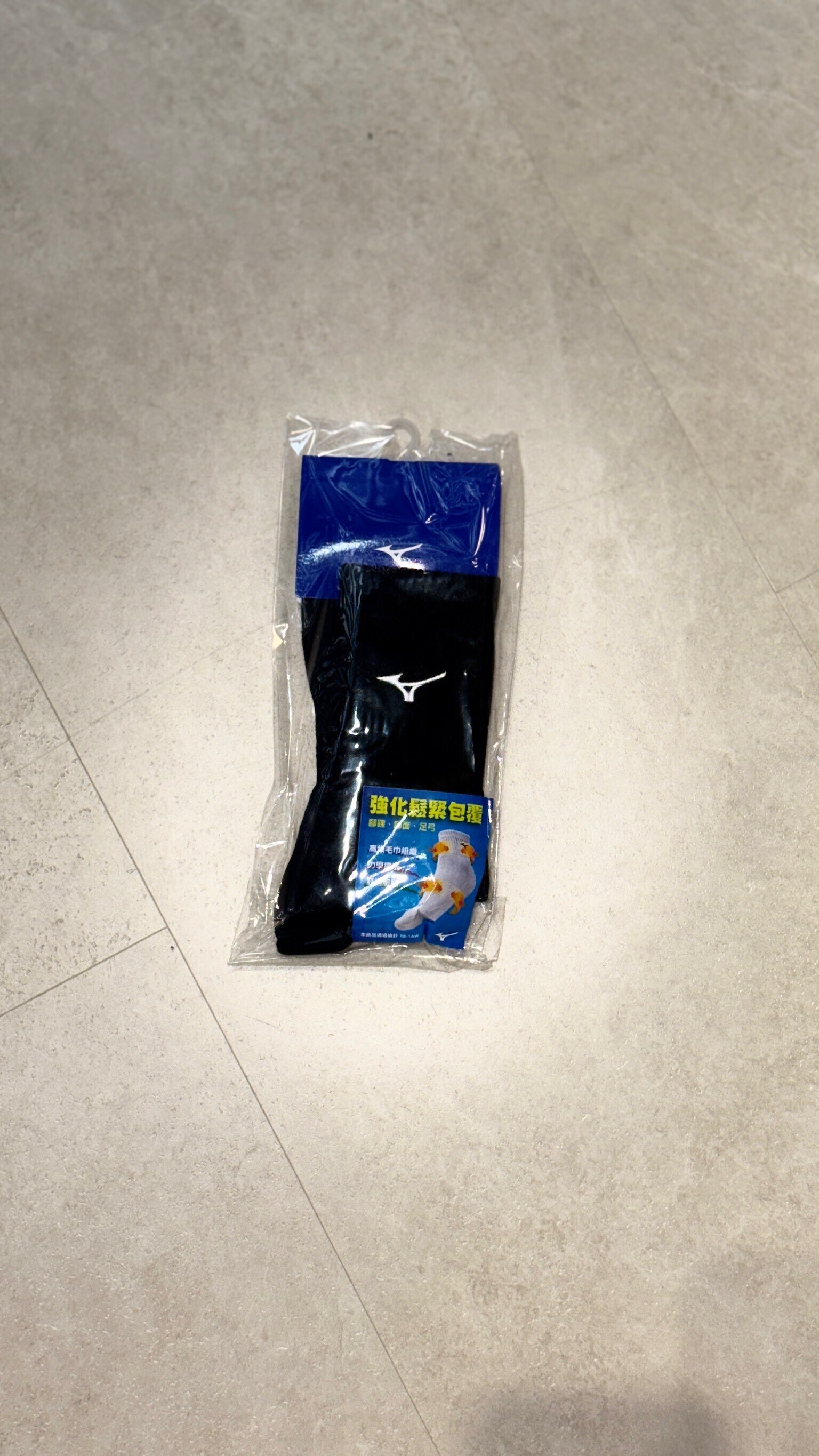 MIZUNO排球襪