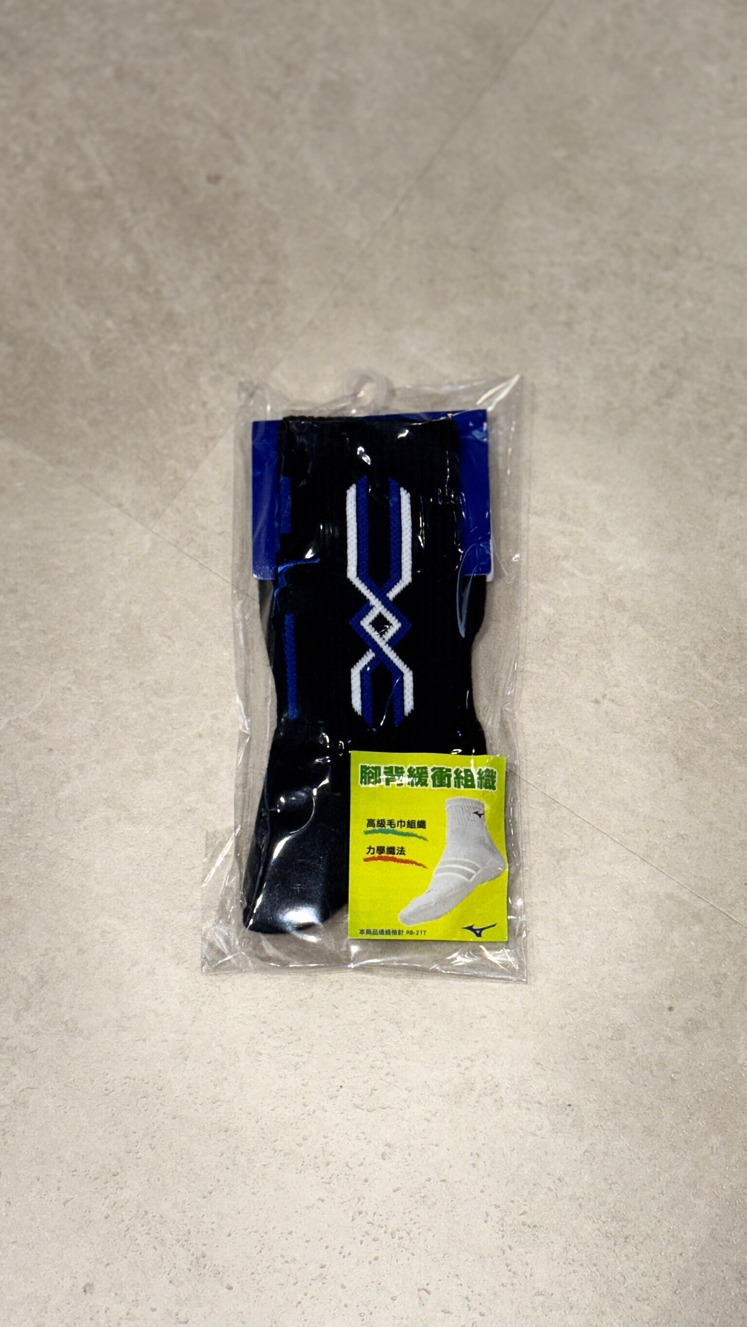 MIZUNO排球襪