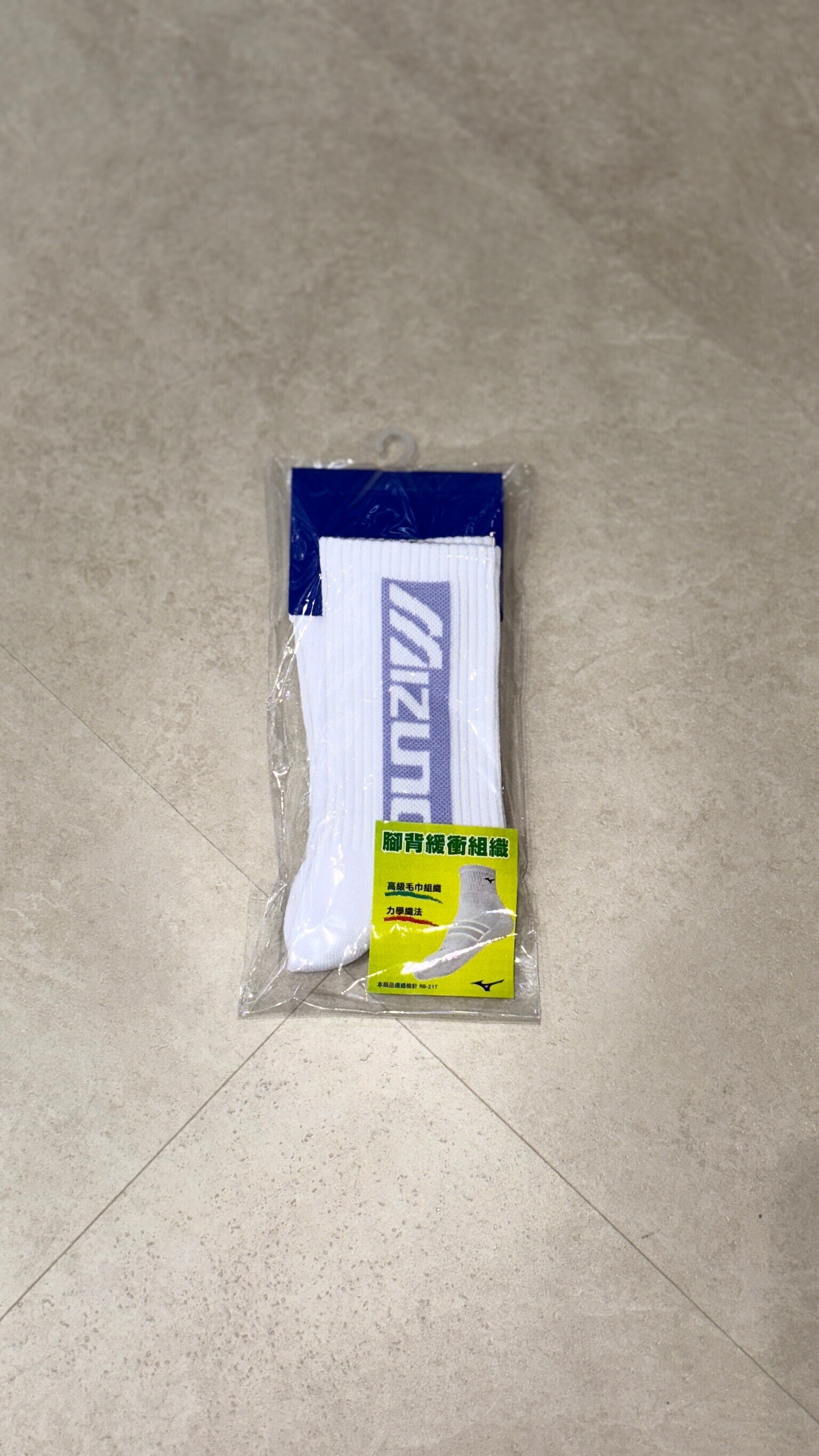 MIZUNO排球襪