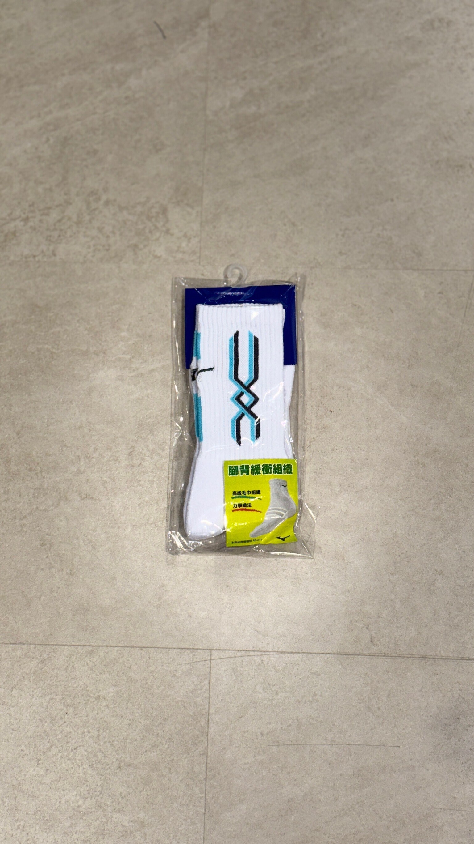 MIZUNO排球襪