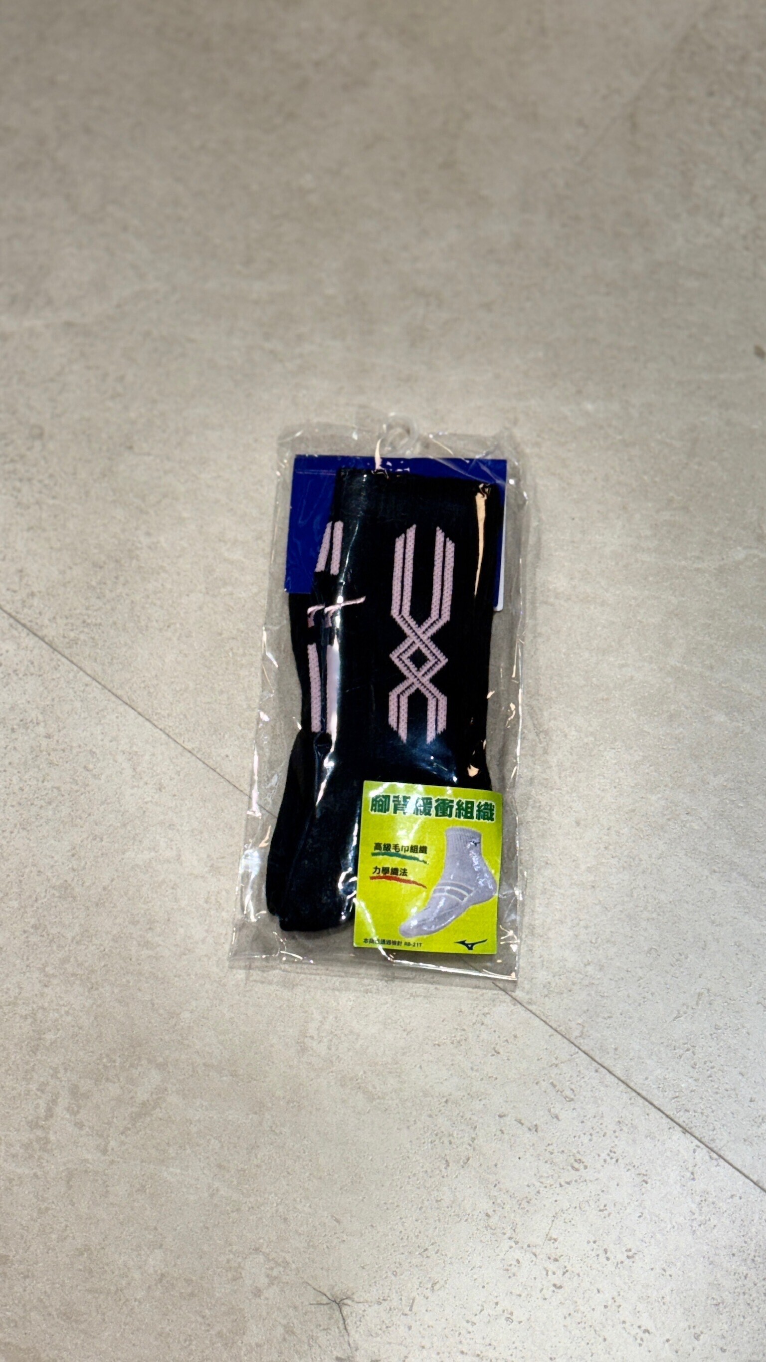 MIZUNO排球襪