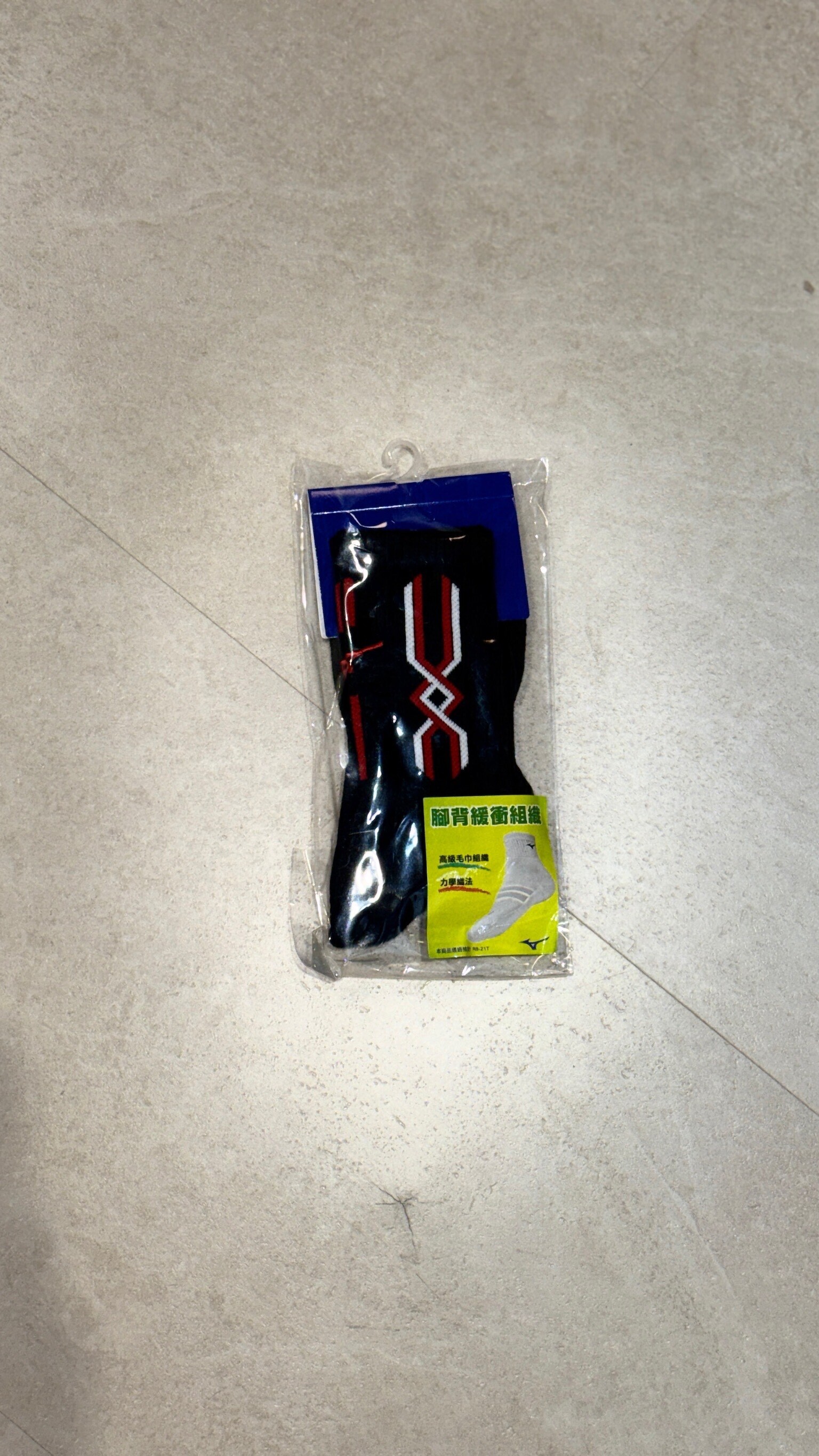 MIZUNO排球襪