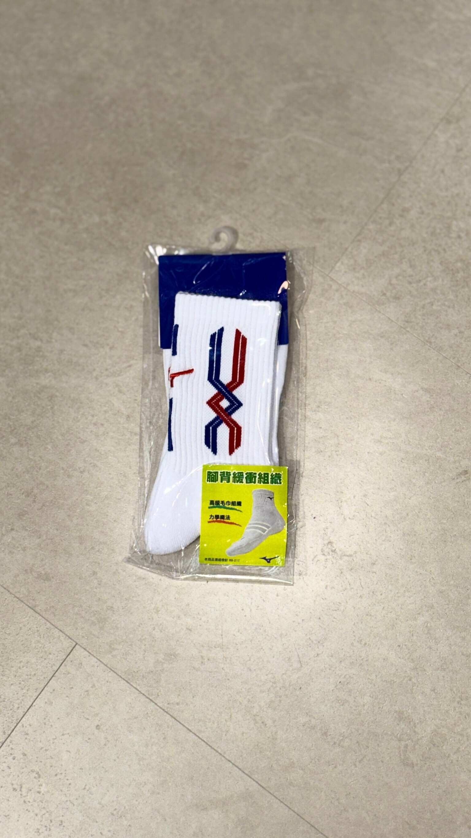MIZUNO排球襪