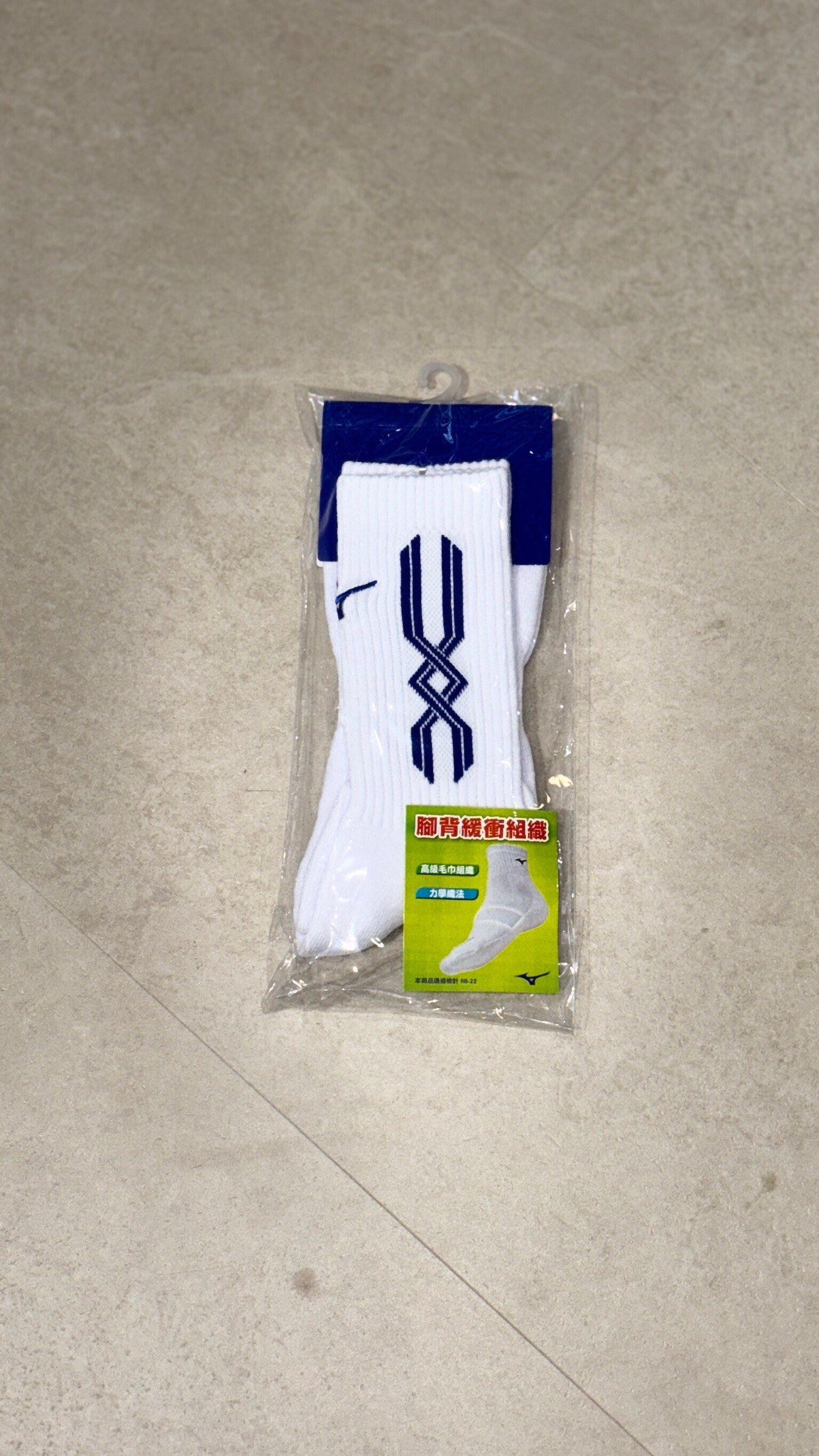 MIZUNO排球襪