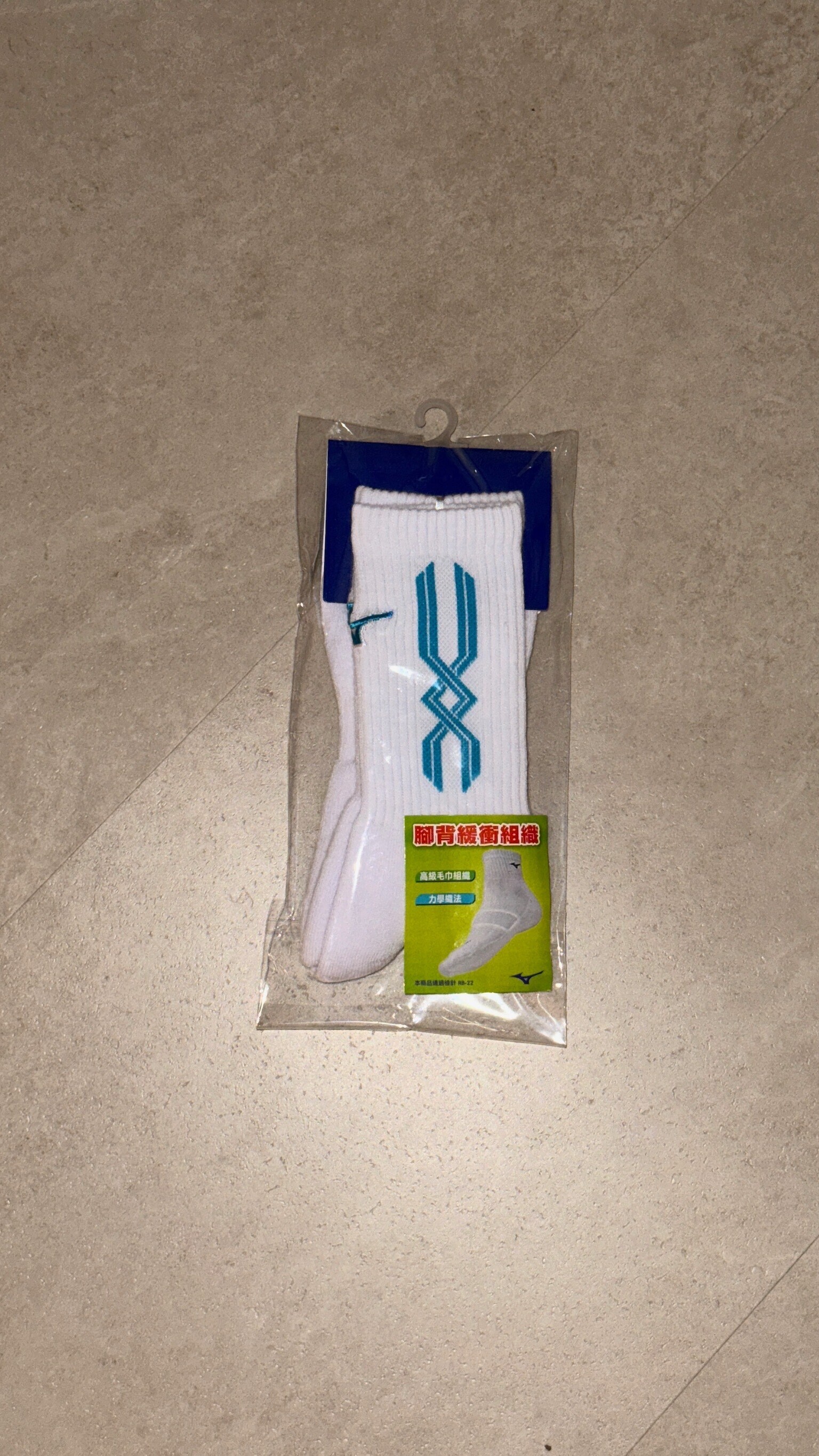 MIZUNO排球襪