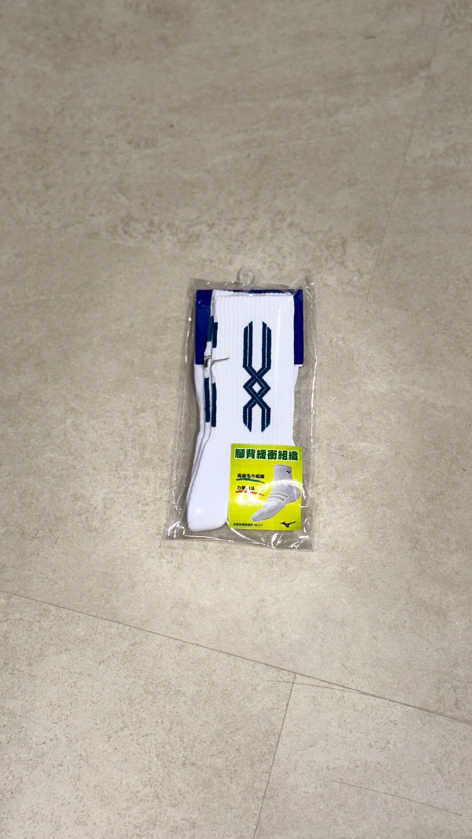 MIZUNO排球襪