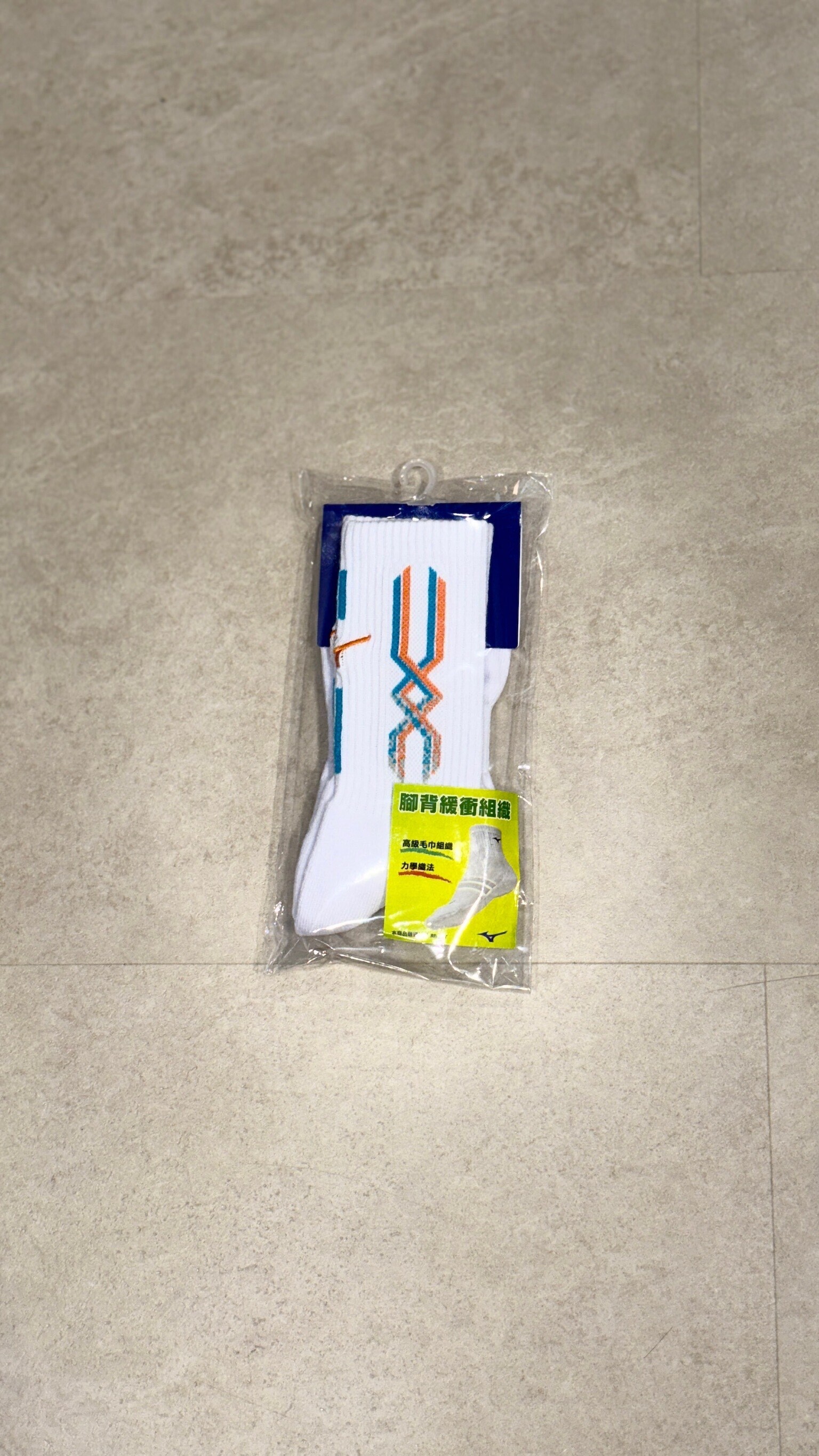 MIZUNO排球襪