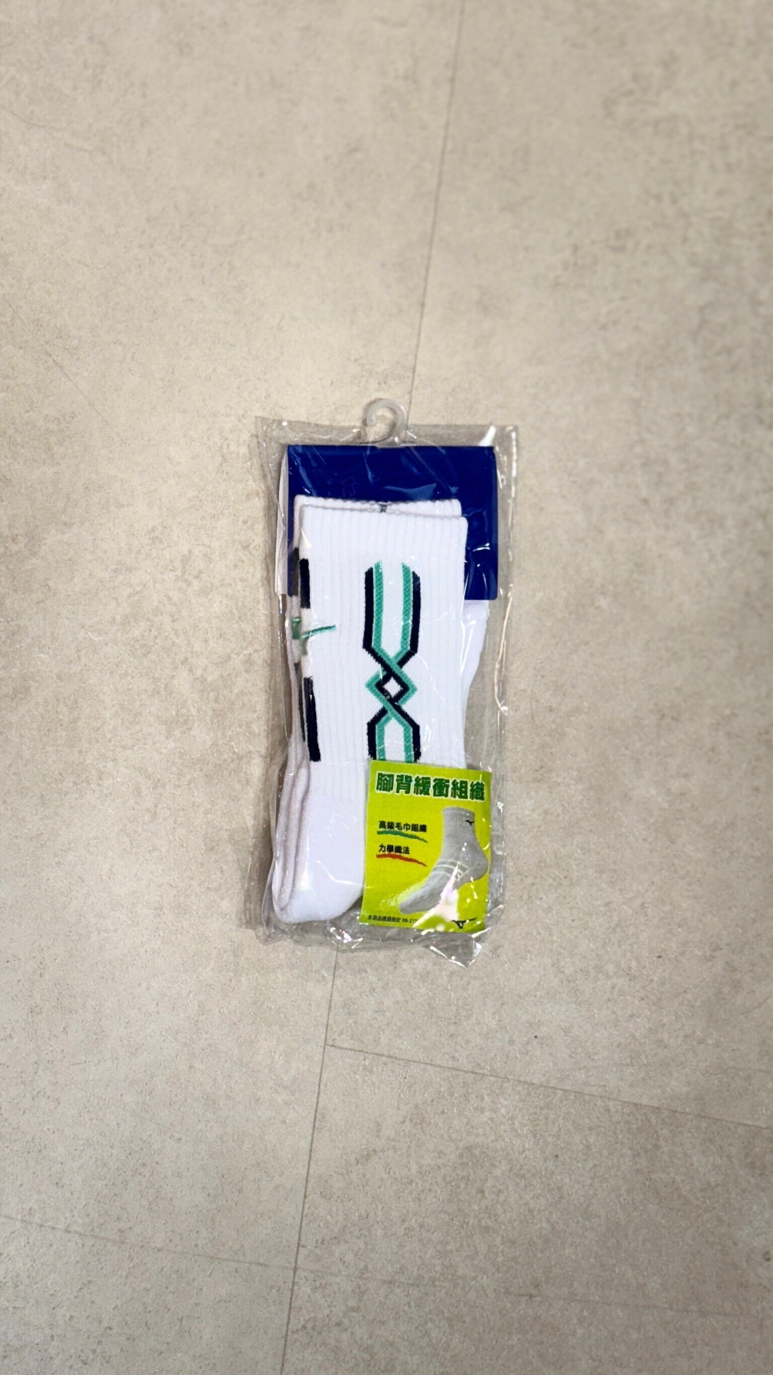 MIZUNO排球襪