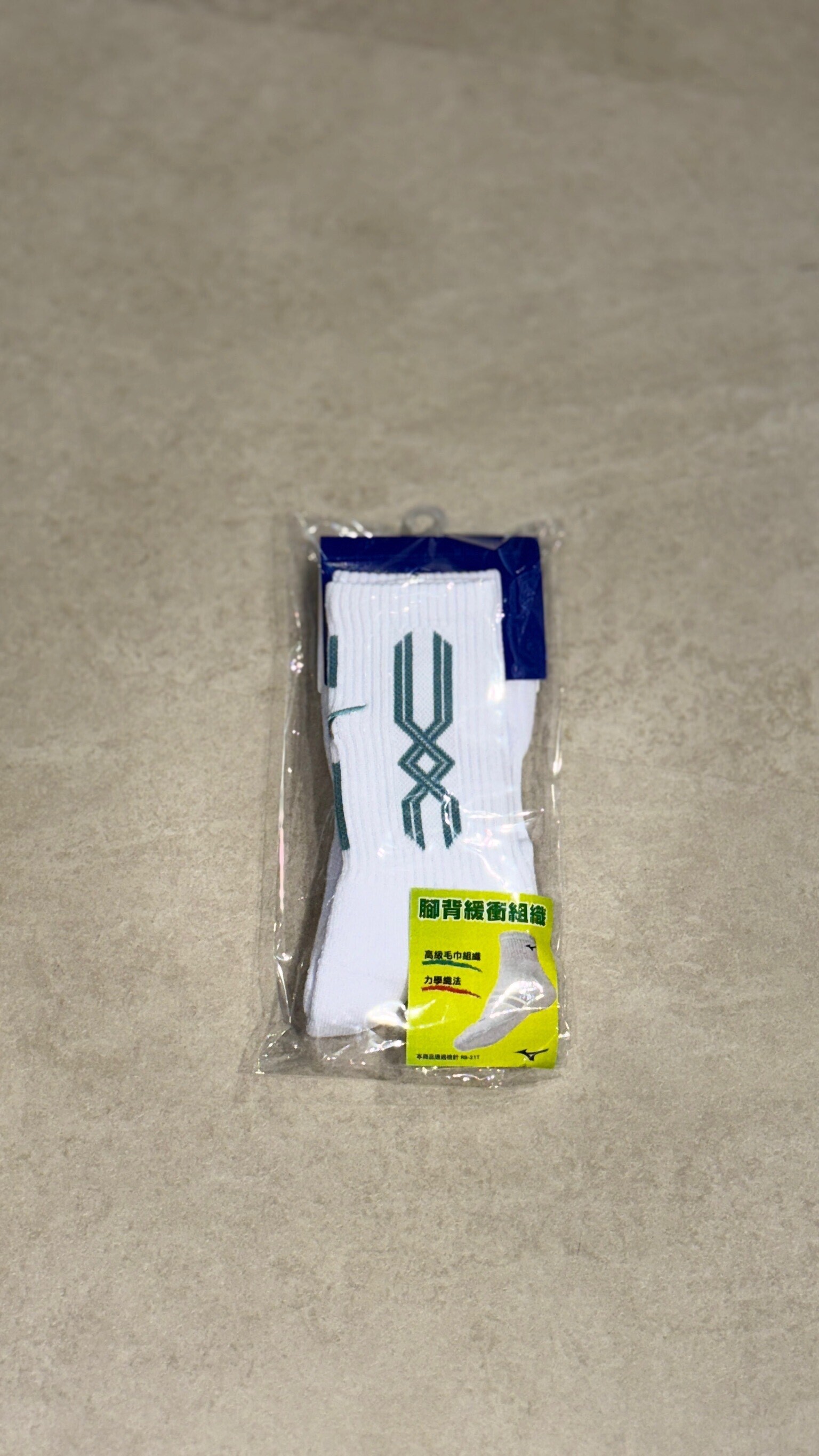 MIZUNO排球襪