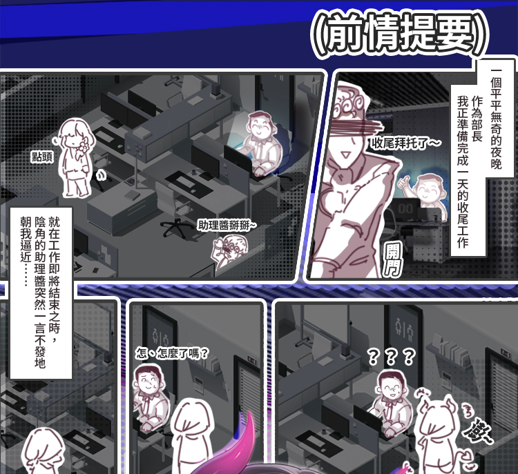 杯多多 杯刺激二代 飛機杯 自慰套 自慰杯