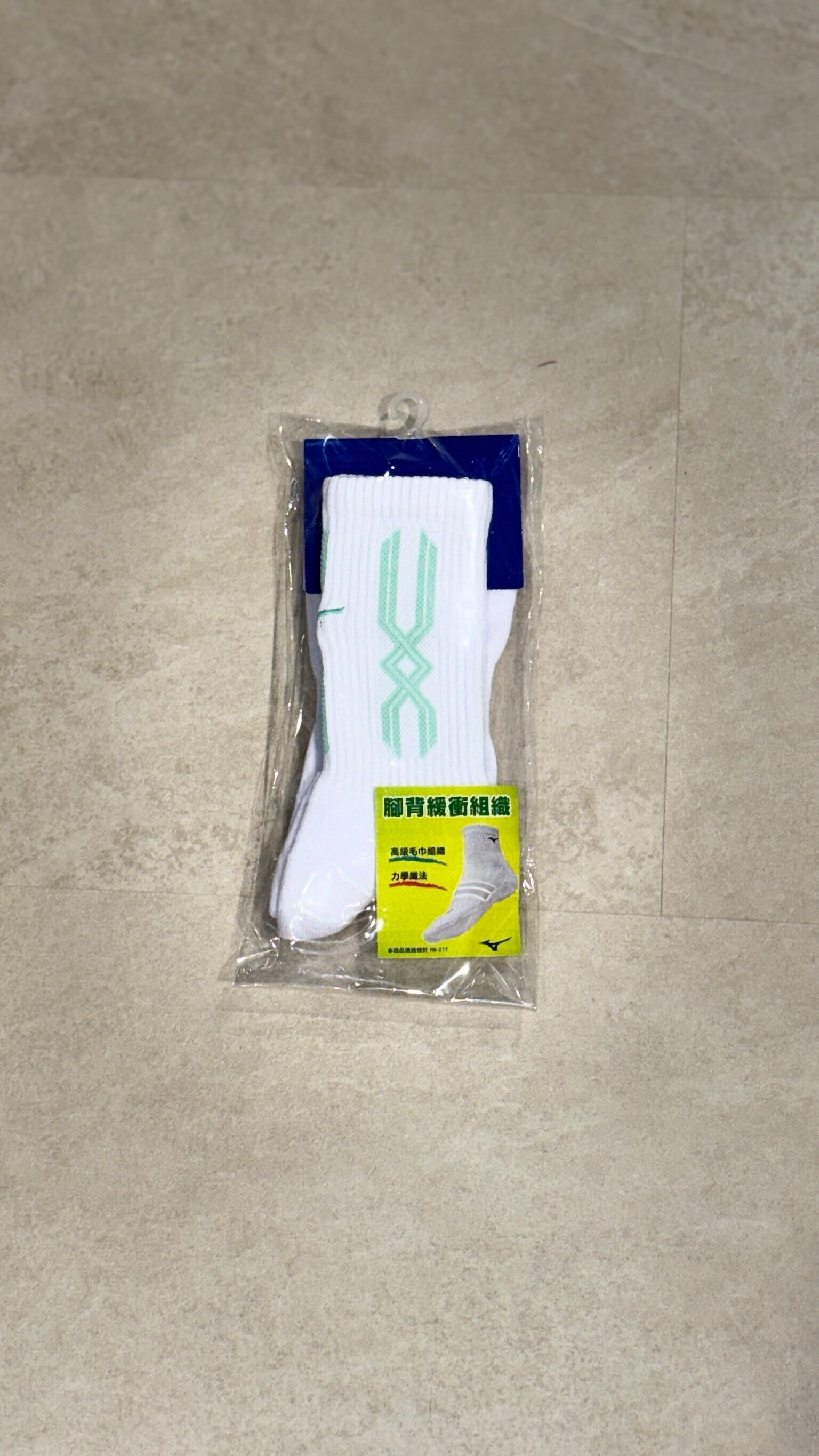MIZUNO排球襪