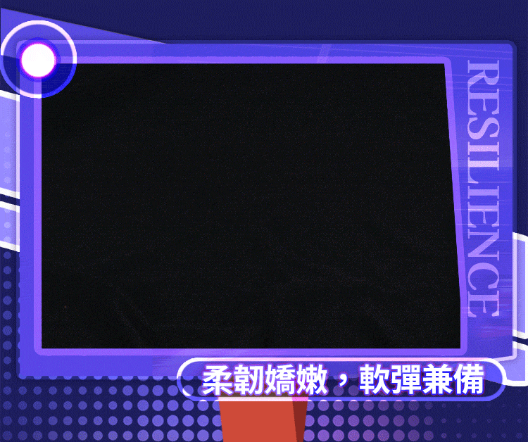 杯多多 杯刺激二代 飛機杯 自慰套 自慰杯