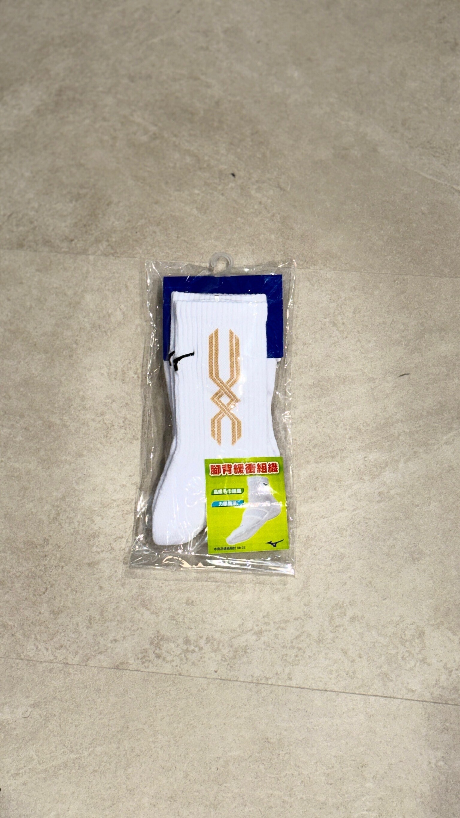 MIZUNO排球襪