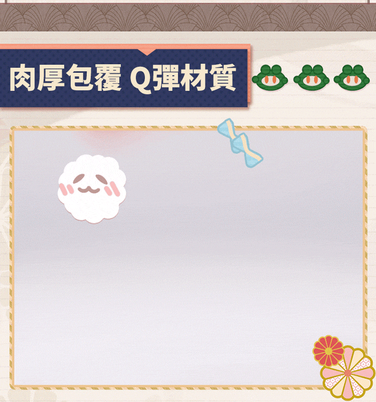 杯多多 杯刺激二代 飛機杯 自慰套 自慰杯