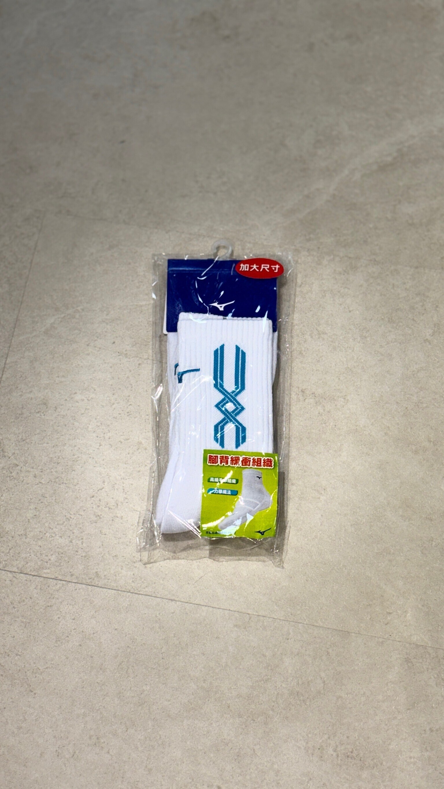 MIZUNO排球襪