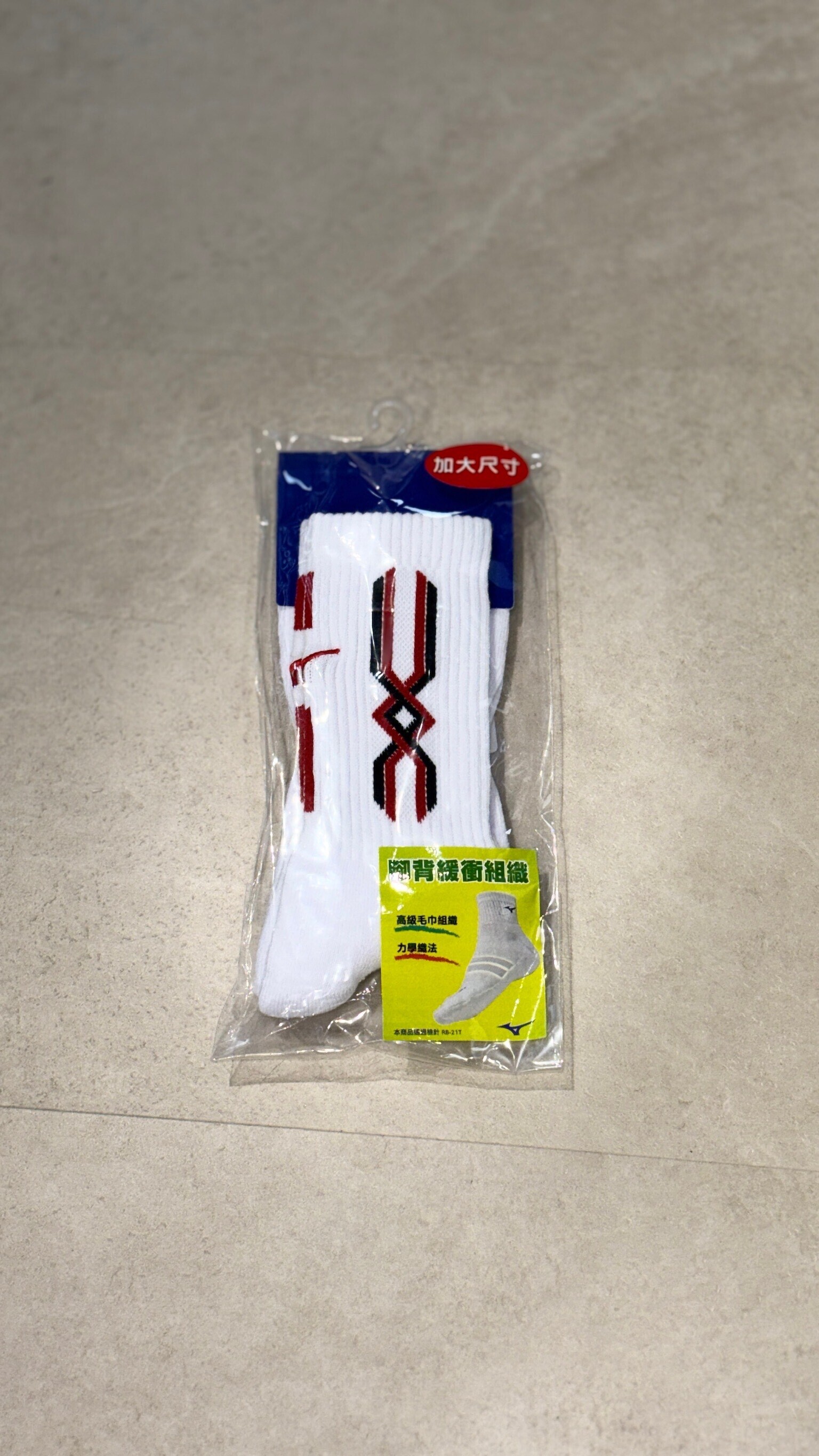 MIZUNO排球襪