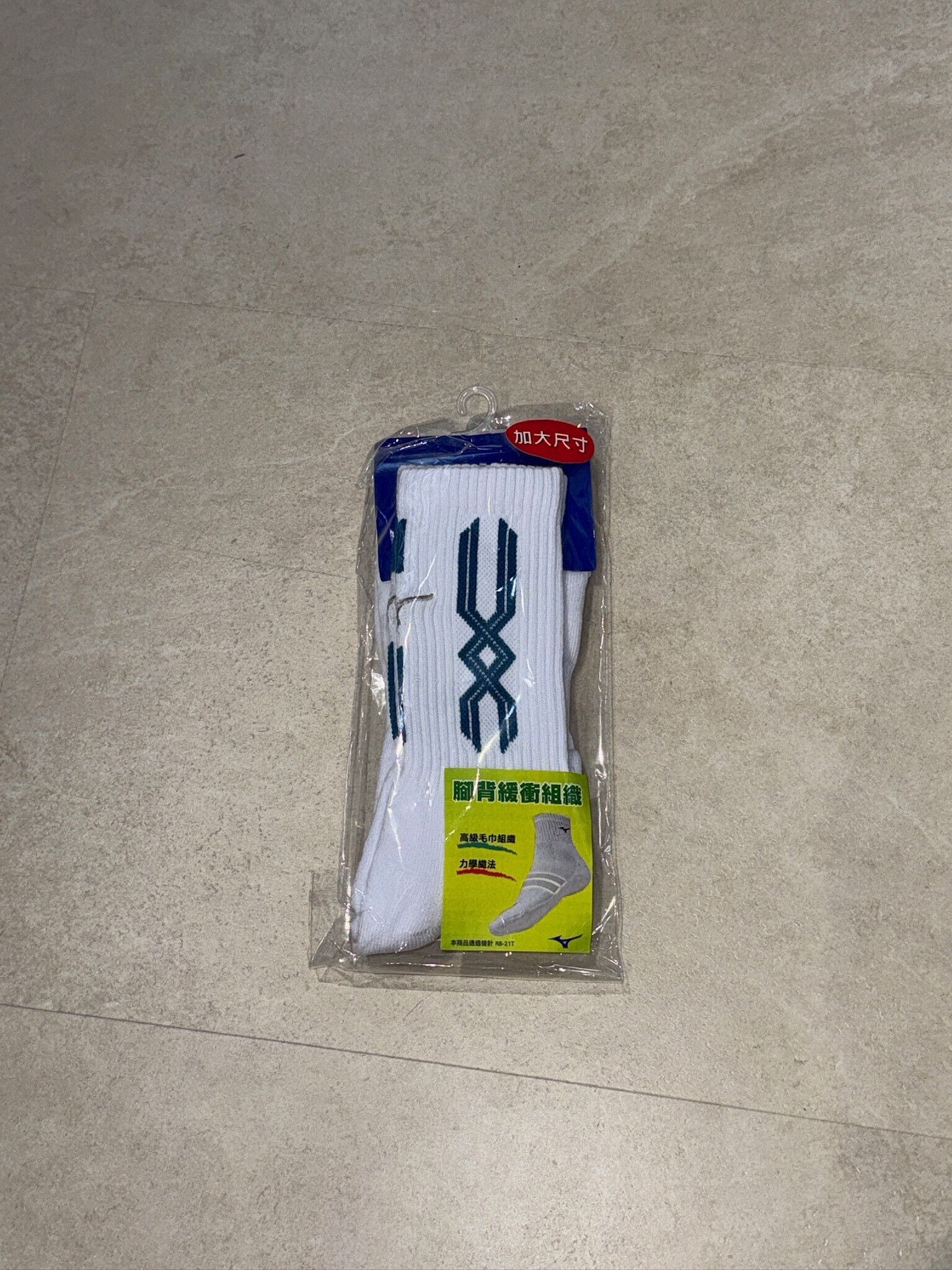 MIZUNO排球襪