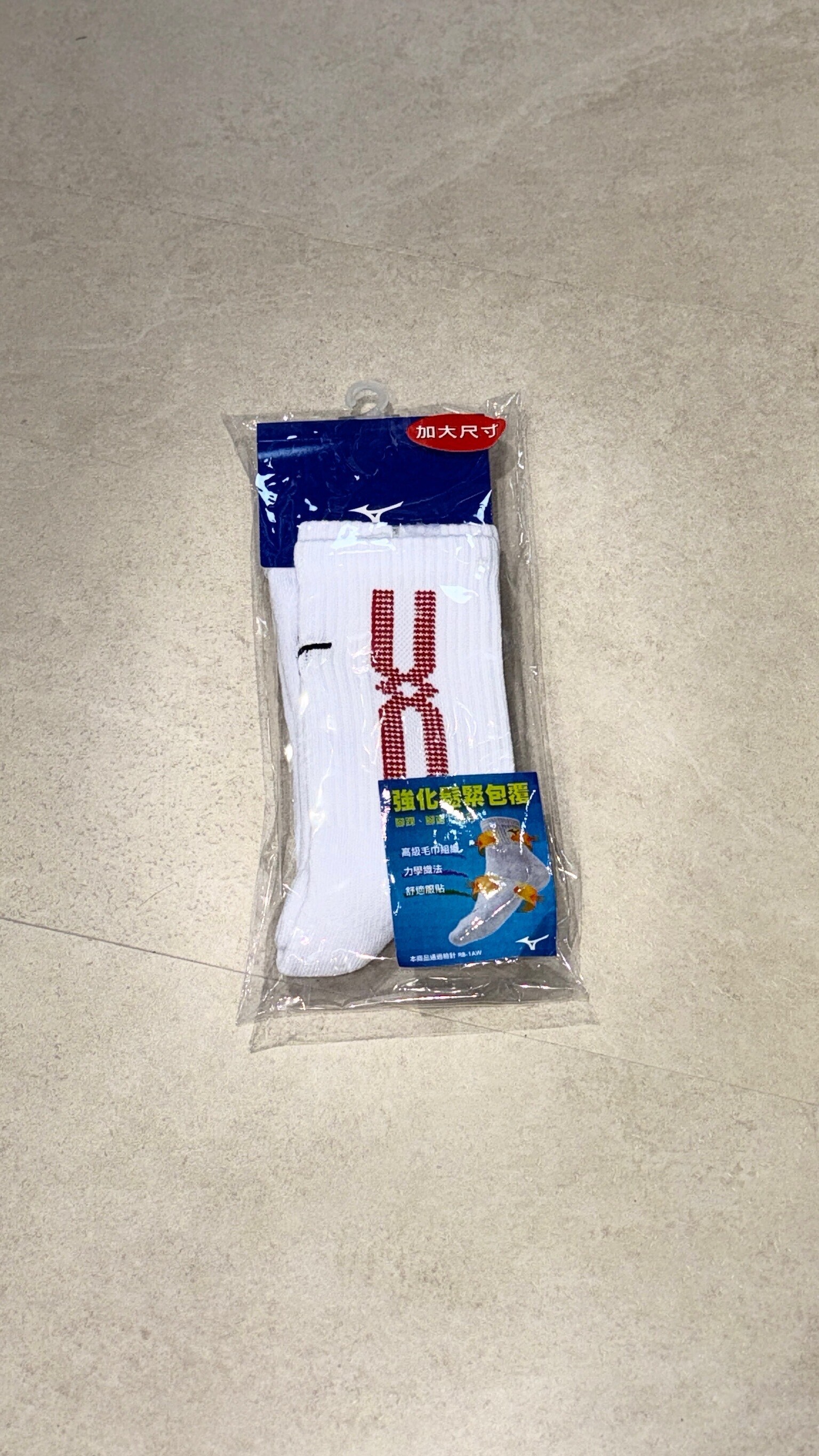 MIZUNO排球襪