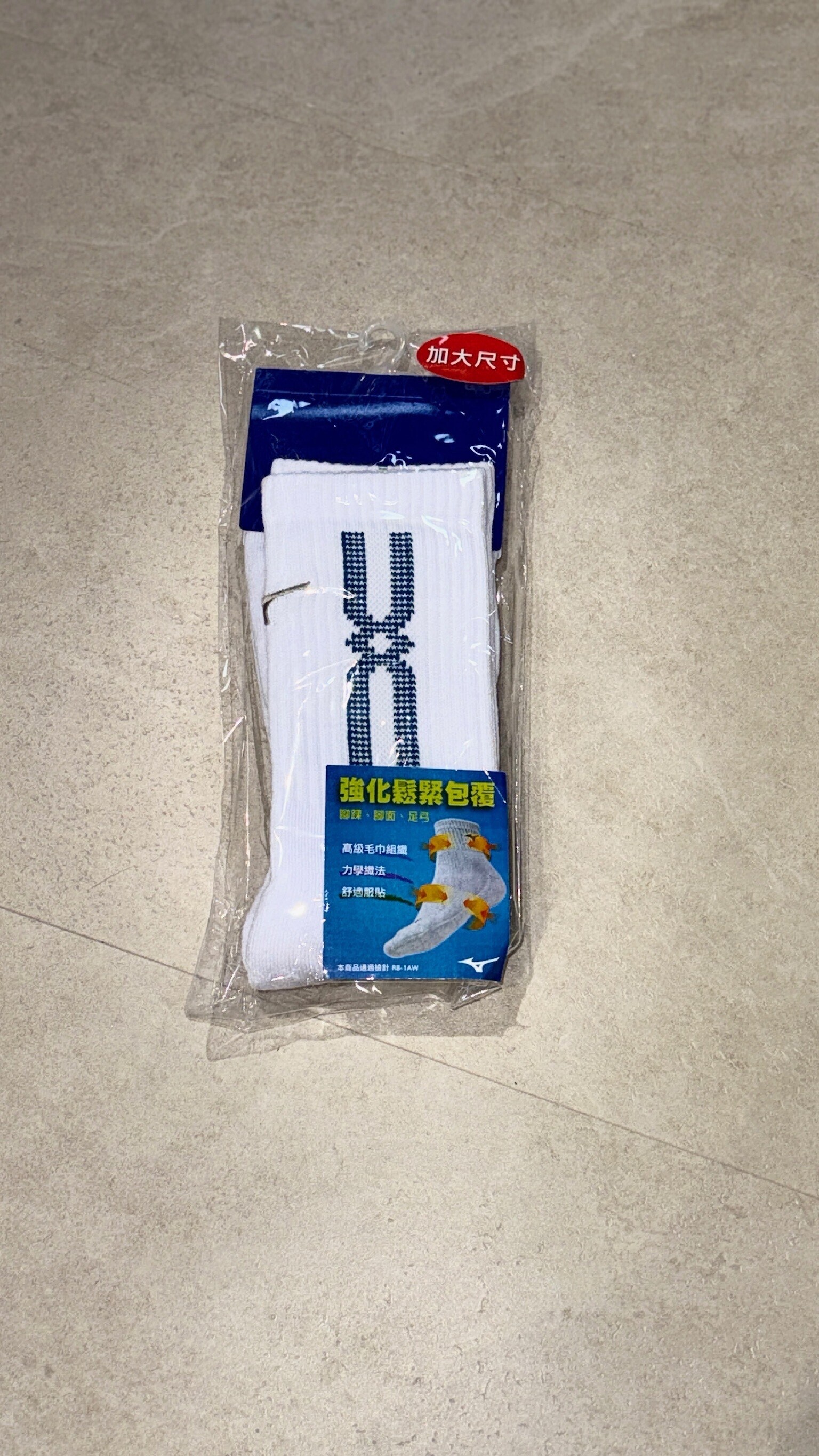 MIZUNO排球襪
