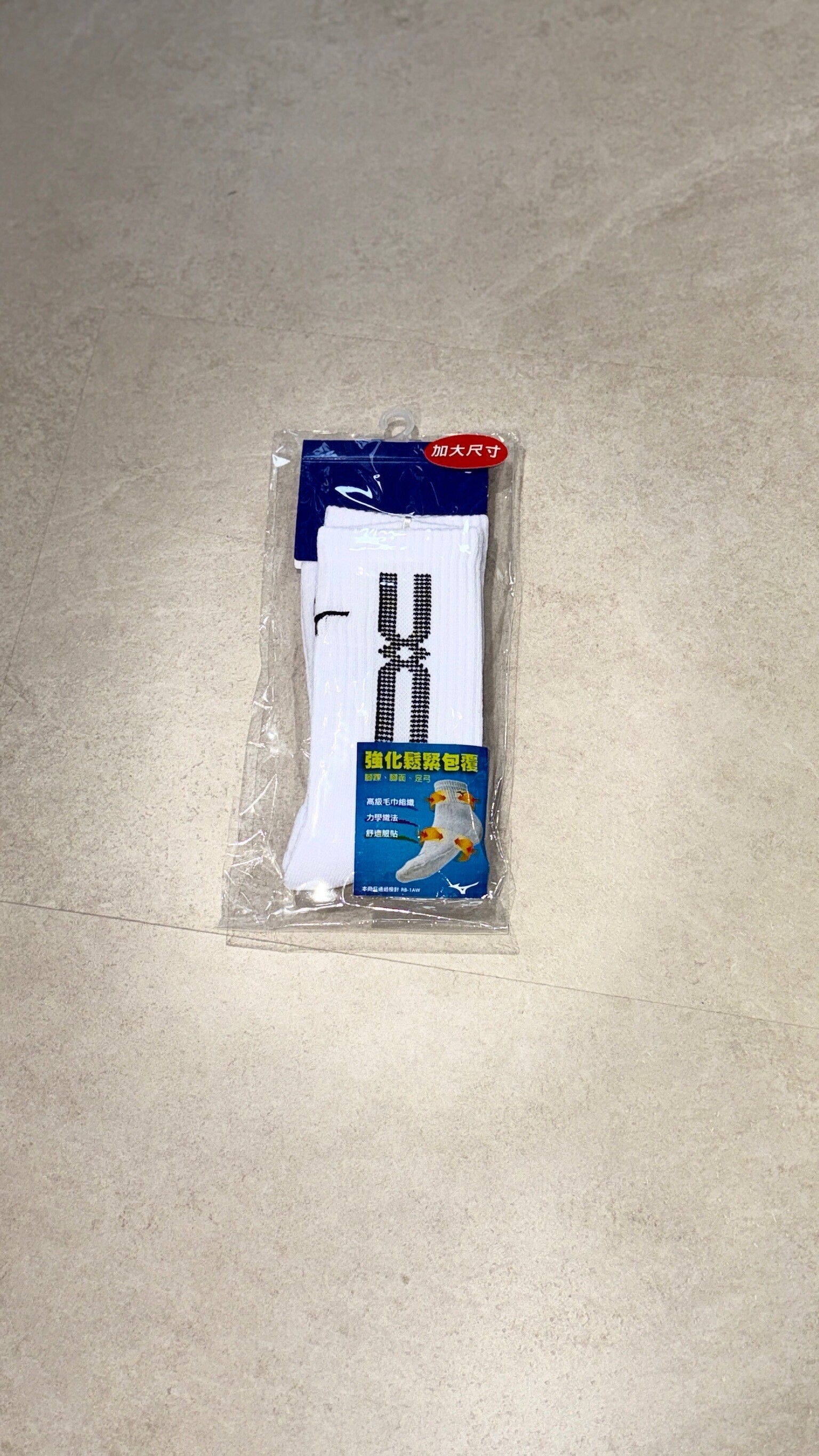 MIZUNO排球襪