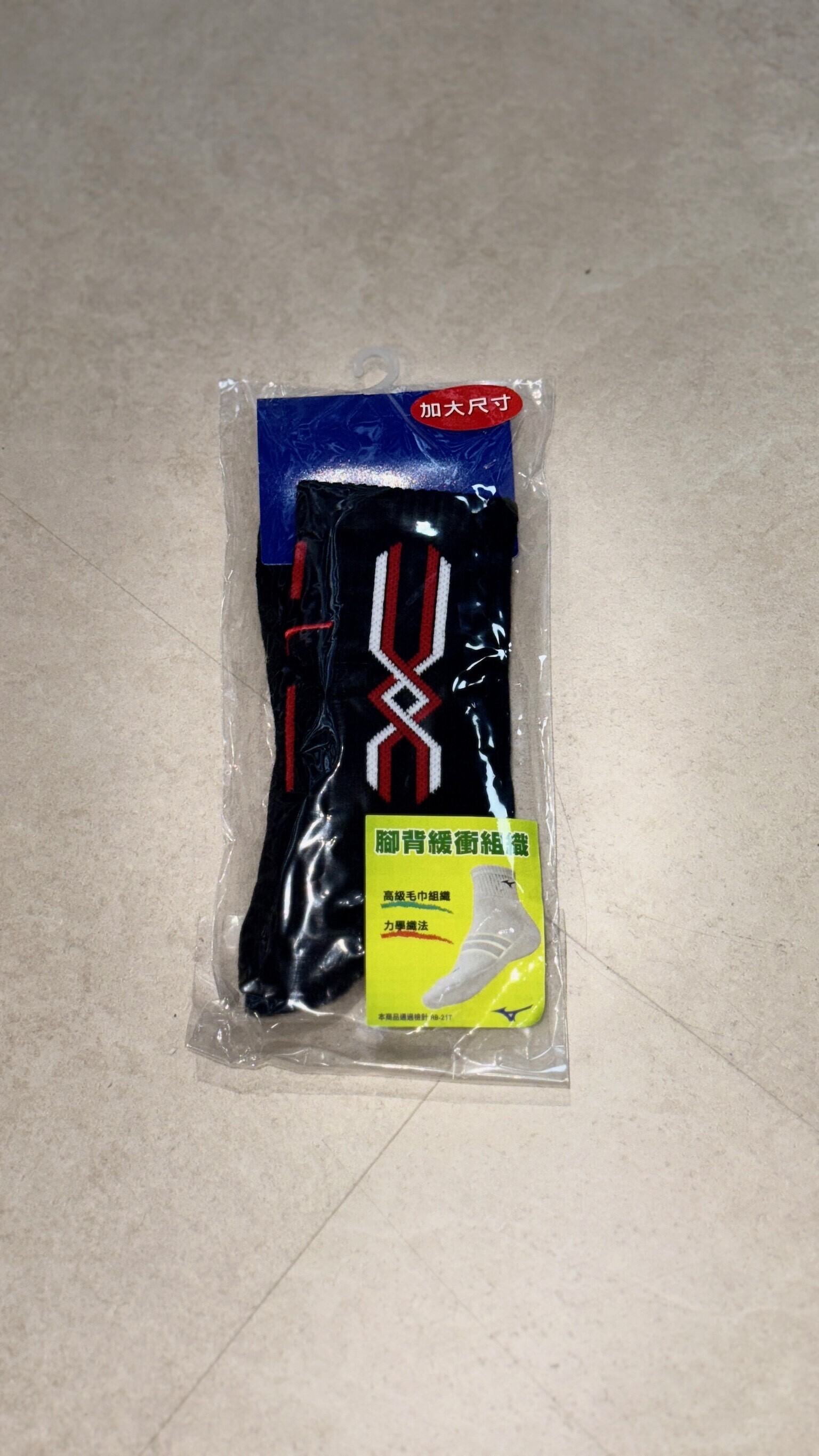 MIZUNO排球襪