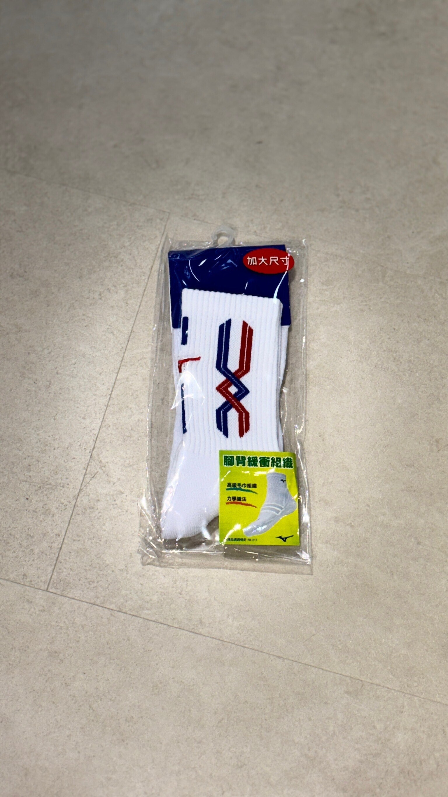 MIZUNO排球襪