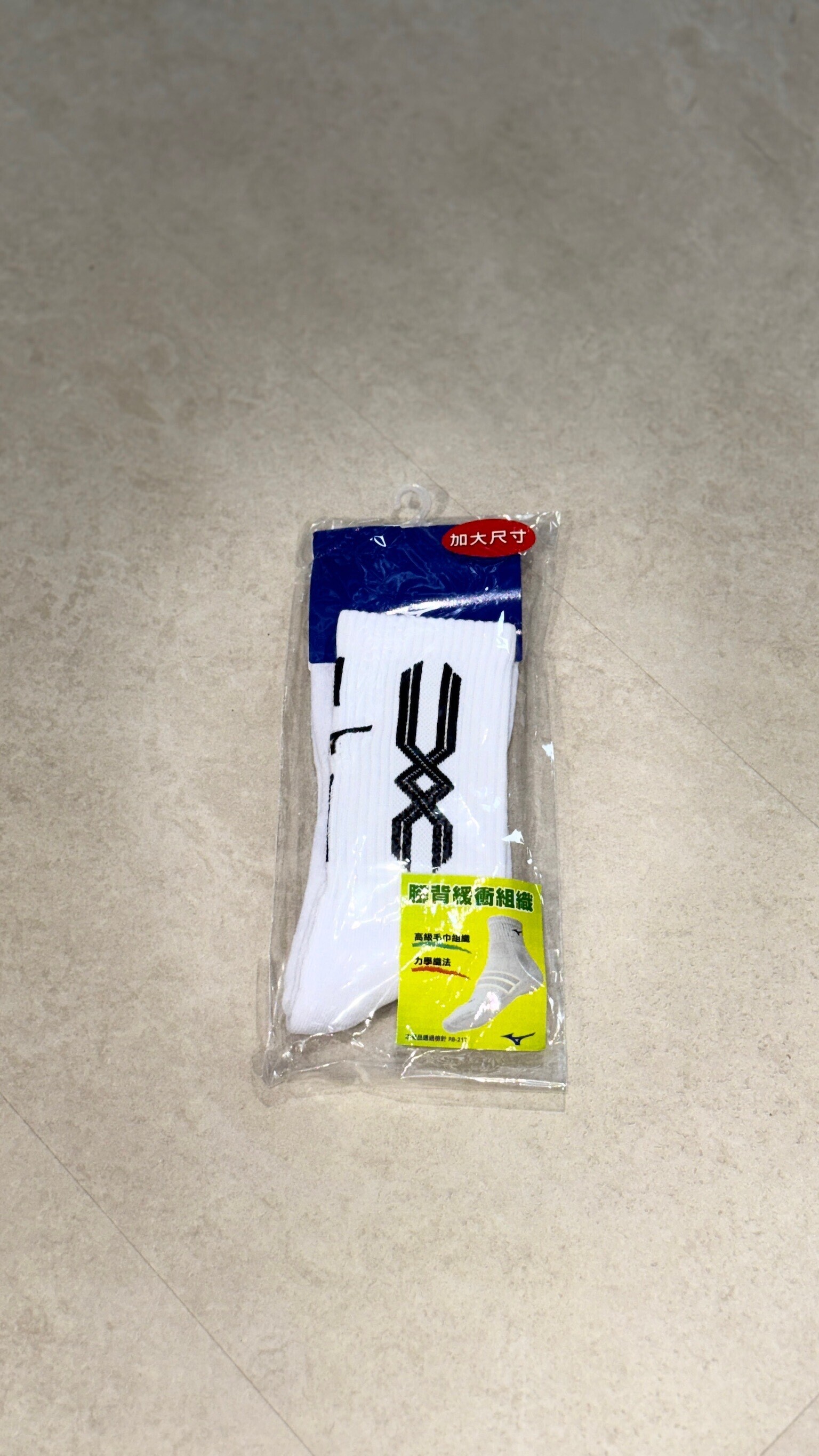 MIZUNO排球襪 32txct5309