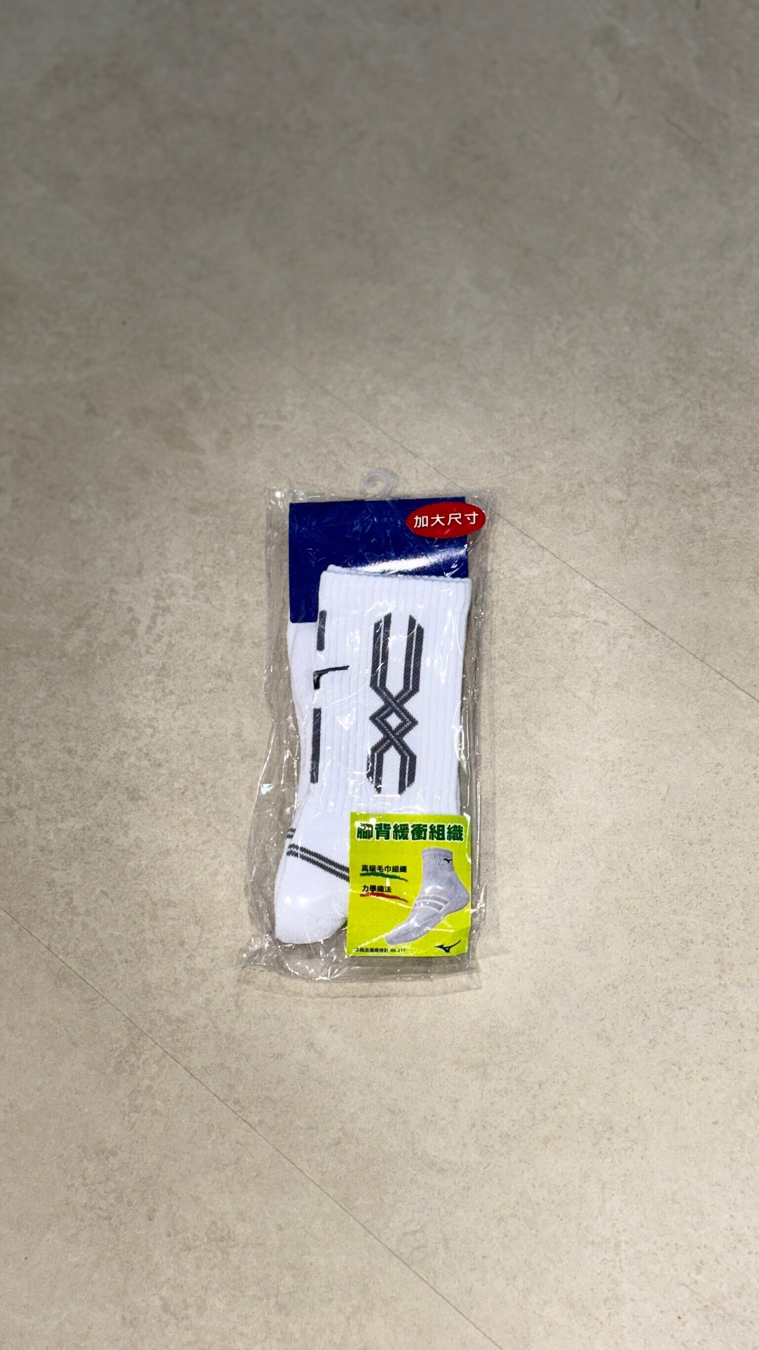 MIZUNO排球襪