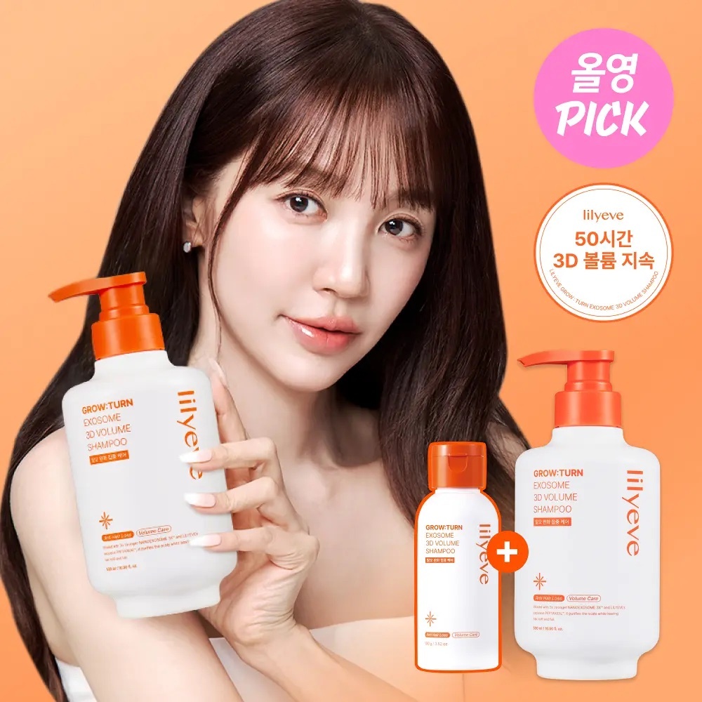 《Olive young連線》lilyeve Growturn Shampoo 500ml Set (+100ml)