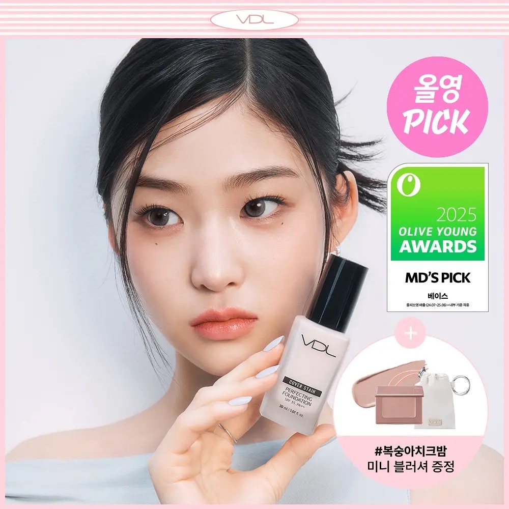 《Olive young連線》VDL Cover Stain Perfecting Foundation 30mL (SPF35, PA++) set