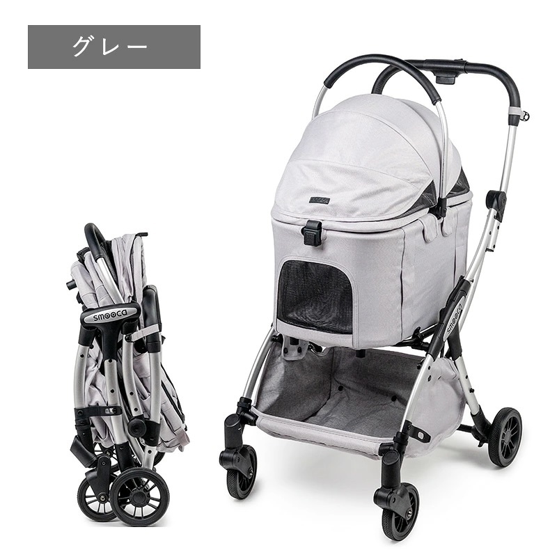 [Pet Paradise] Smooca 3-way NEO Stroller
