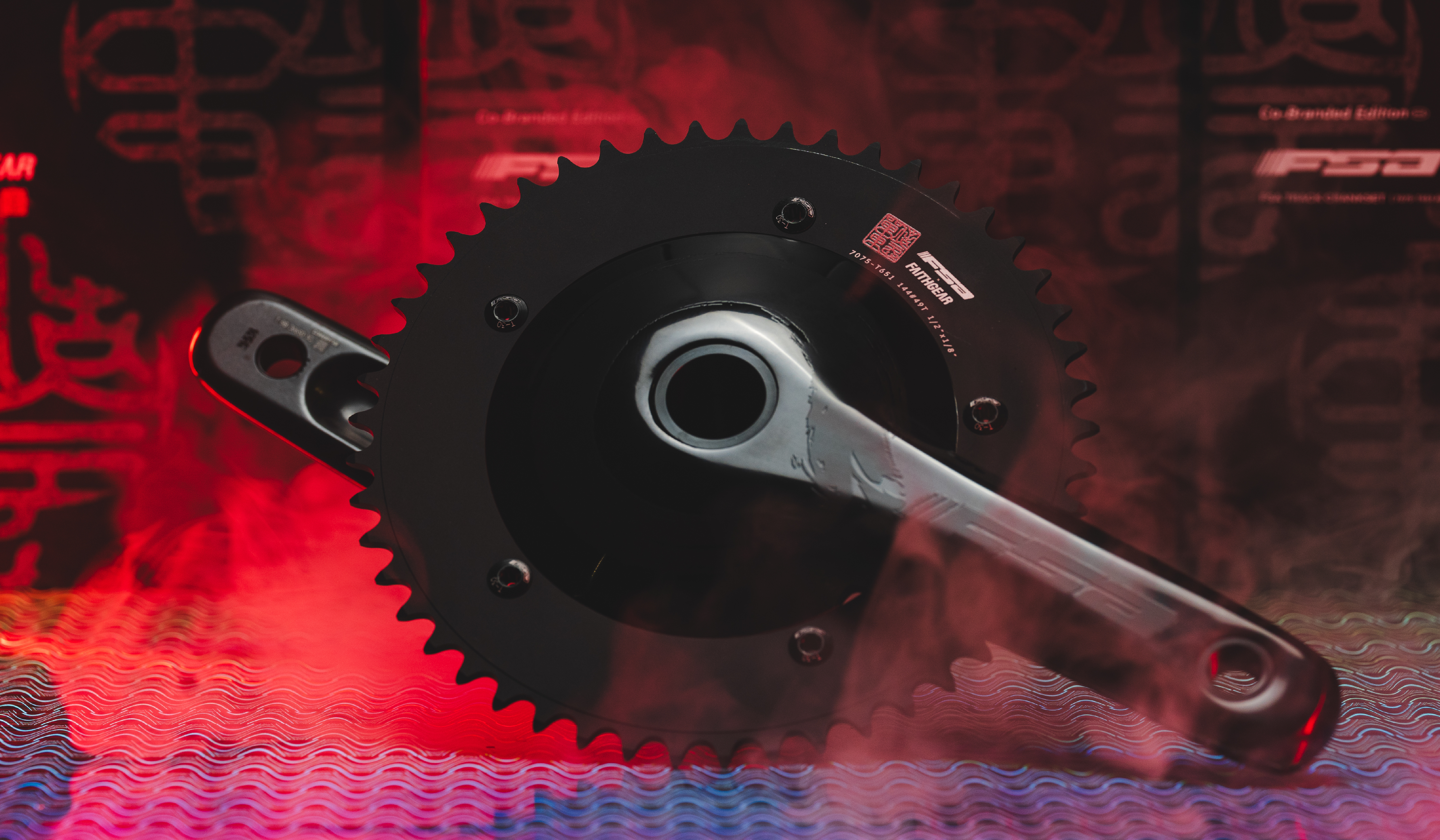 DOSNOVENTA THE UNSEEN PATH