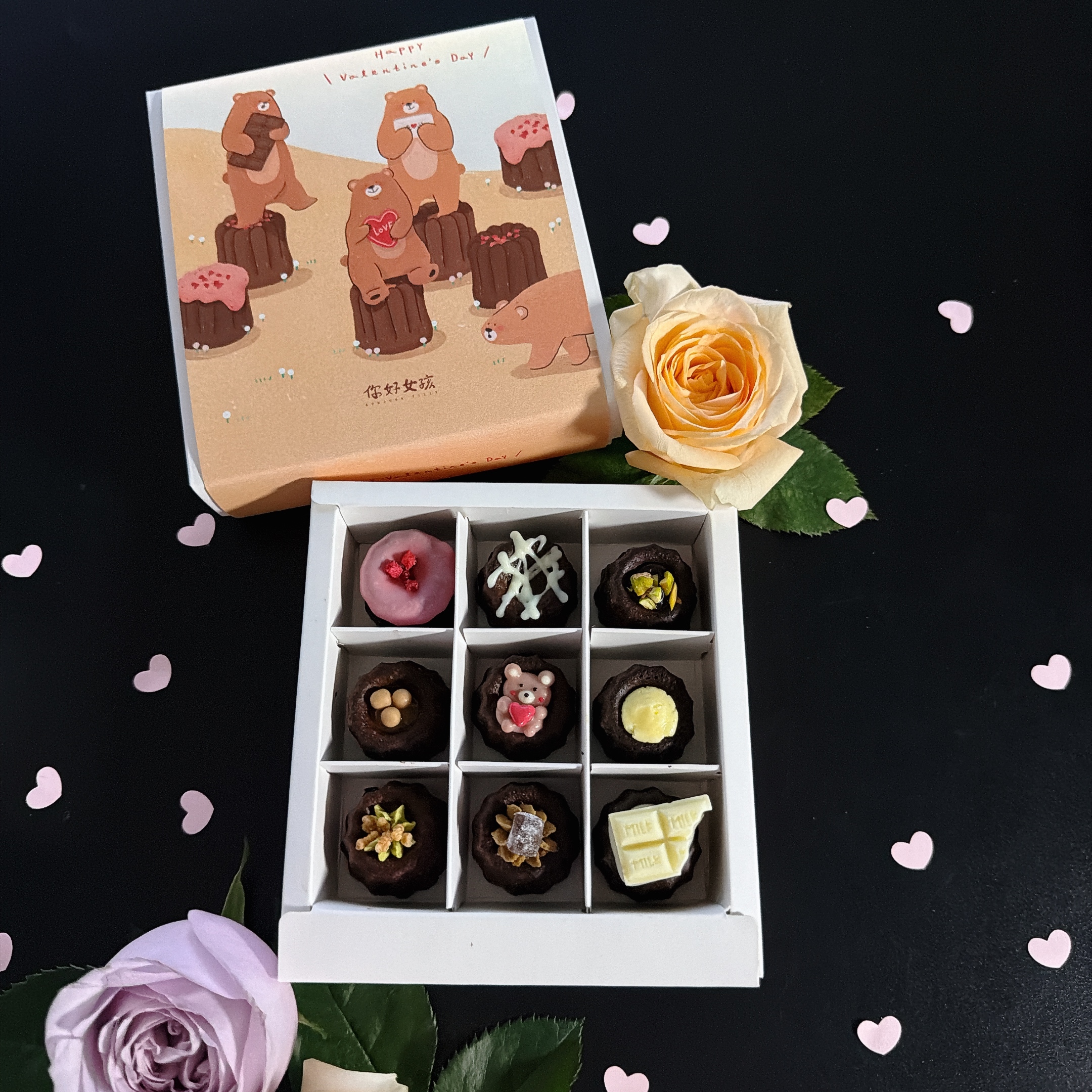 迷你可麗露9入紙盒