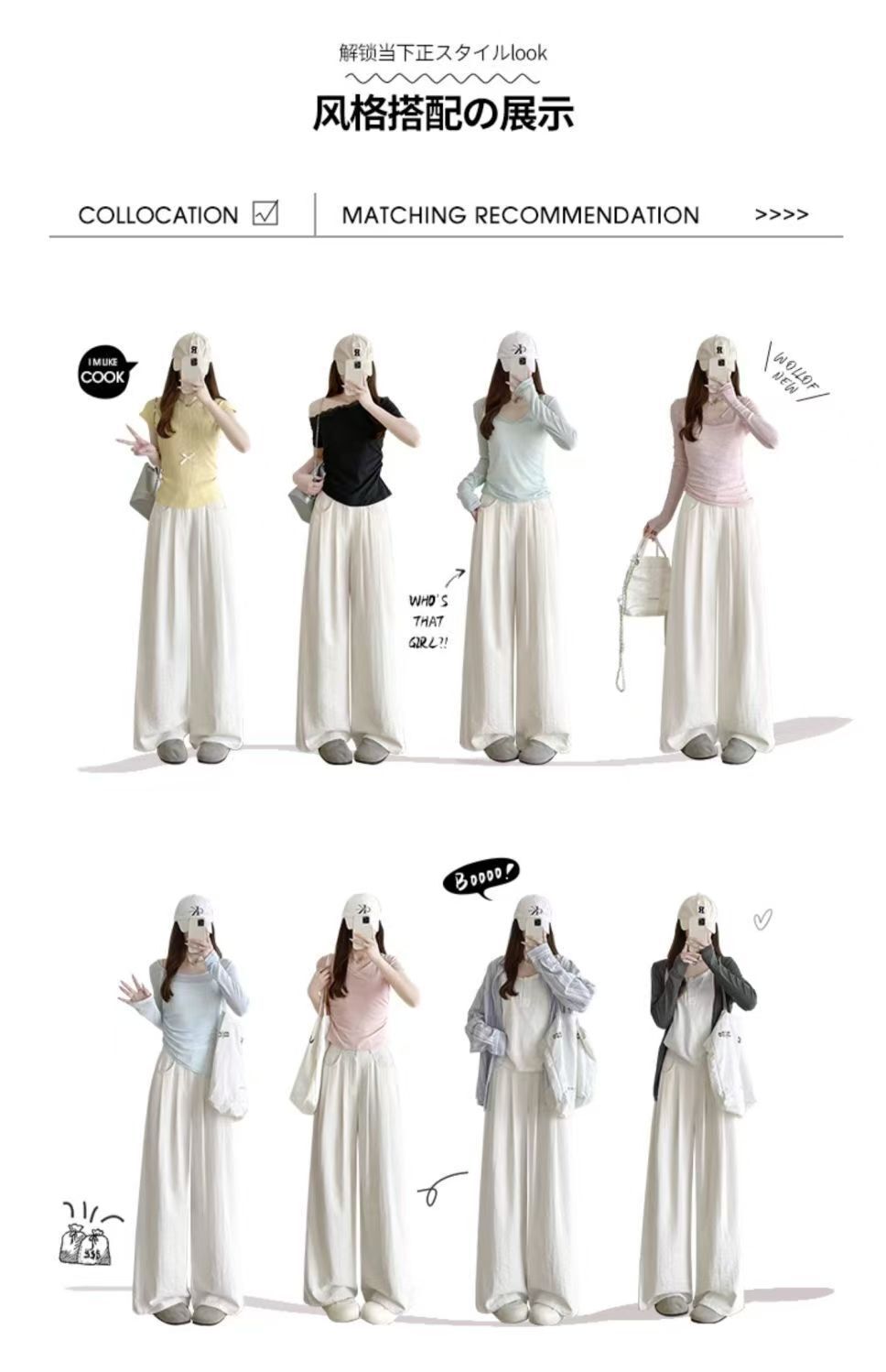 High‑Waist Drapey Blazer‑Style Wide‑Leg Pants