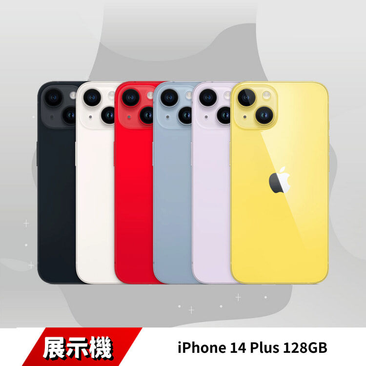 iPhone 14 Plus 128GB 展示機