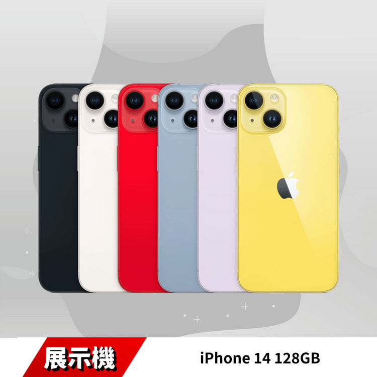 iPhone 14 128G 展示機