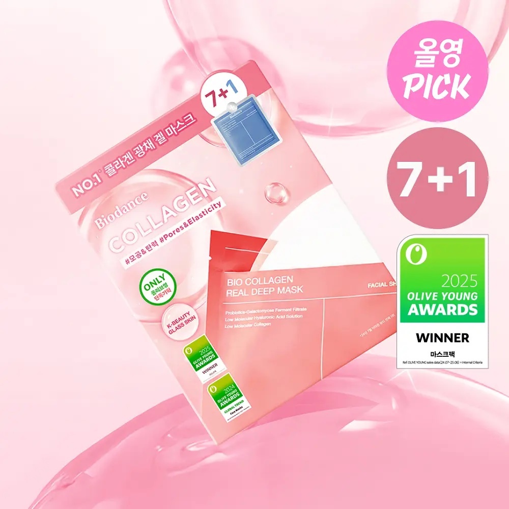 《olive young連線》BIODANCE real Deep Mask Sheet 7P+1p hydro-ceranol mask