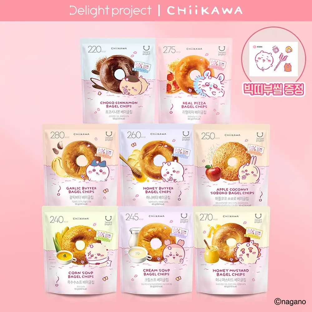 《olive young 連線》Delight project x chikawa Bagel Chips 50g