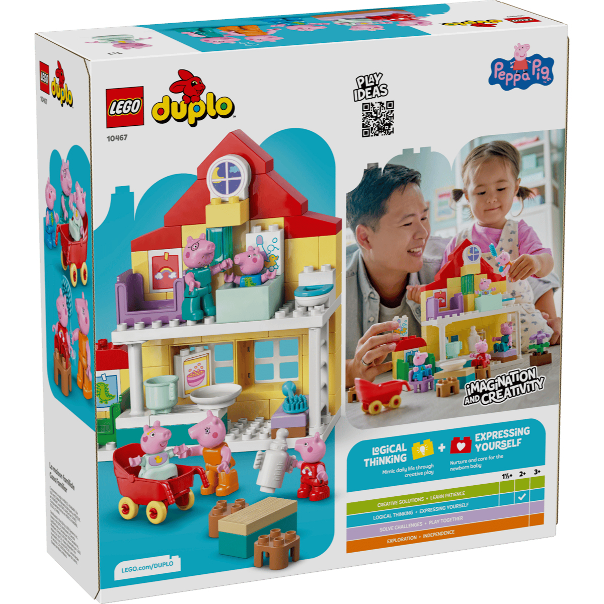 LEGO 10467 家庭住宅