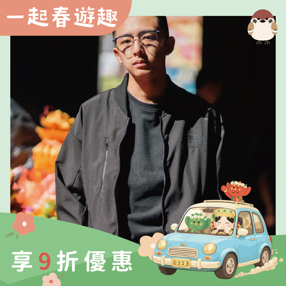 2026年大甲媽雙面穿刺繡機能飛行外套-黑灰｜保暖｜防風｜多機能｜雙色【鎮瀾宮】