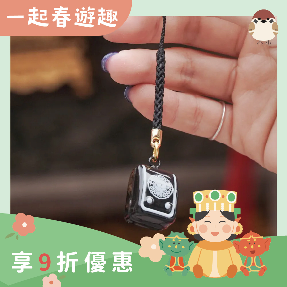 小書包鈴鐺吊飾｜避邪黑｜學生｜功成名就｜學業進步｜文昌【鎮瀾宮】