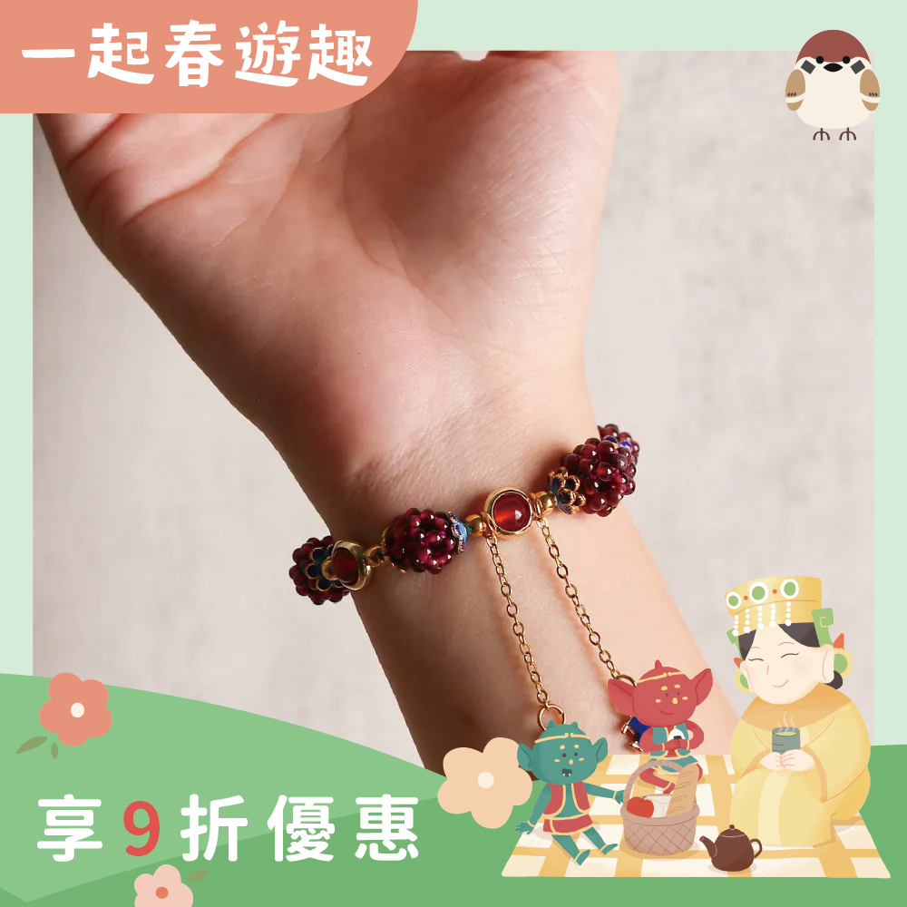 石榴石水晶能量手珠｜求好孕｜生命活力｜緩解壓力｜自信氣場｜紅瑪瑙【綵金殿】