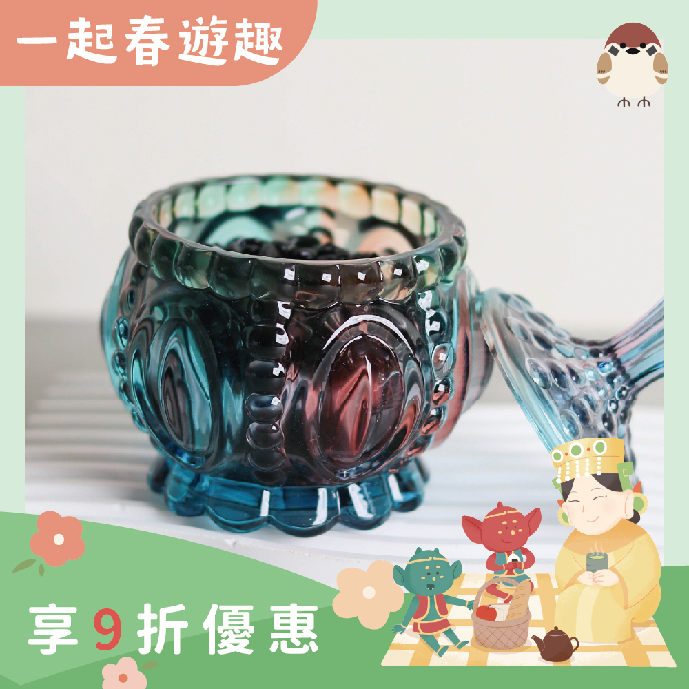 炫彩消磁淨化消磁碗-黑曜石｜晶石｜水晶消磁盒｜補充能量｜消除負能量【綵金殿】