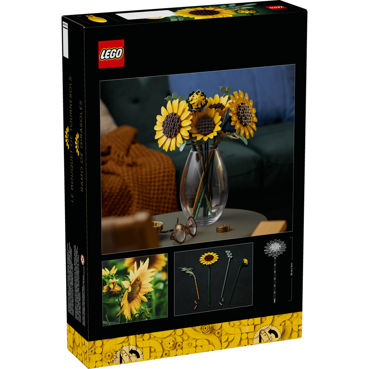 LEGO 11502 向日葵花束