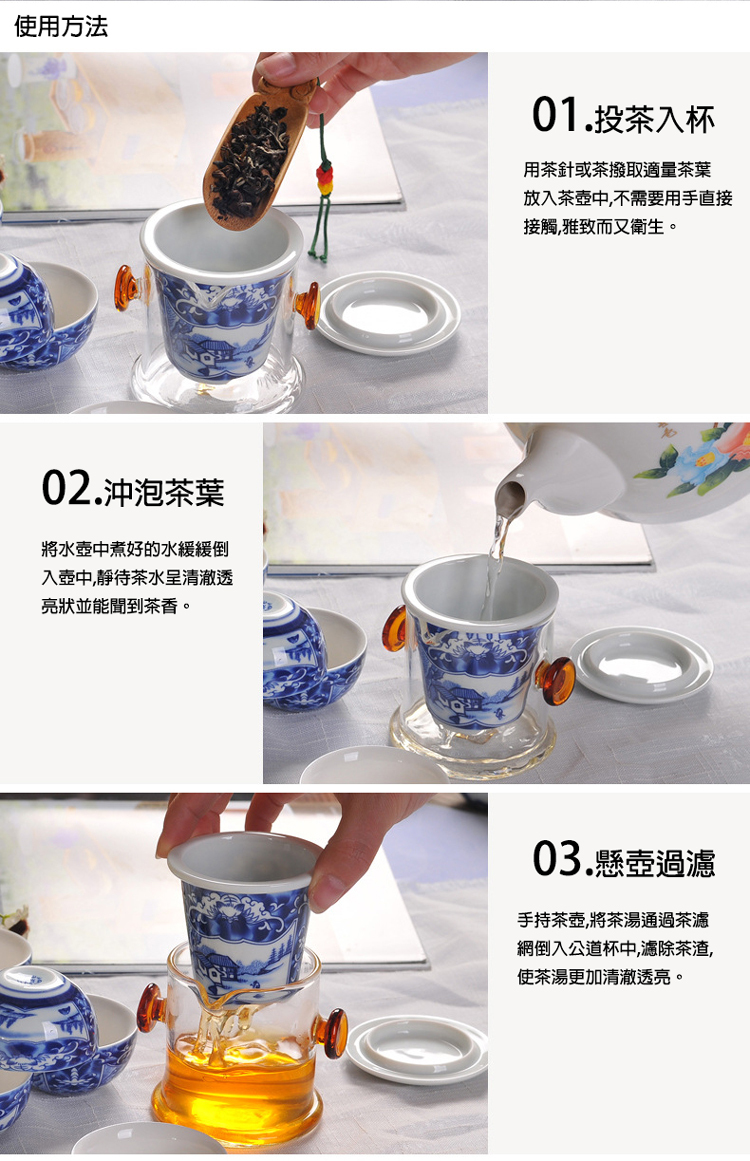 鹿港窯禮品館│行動茶具組|把一席茶,帶進生活每一刻