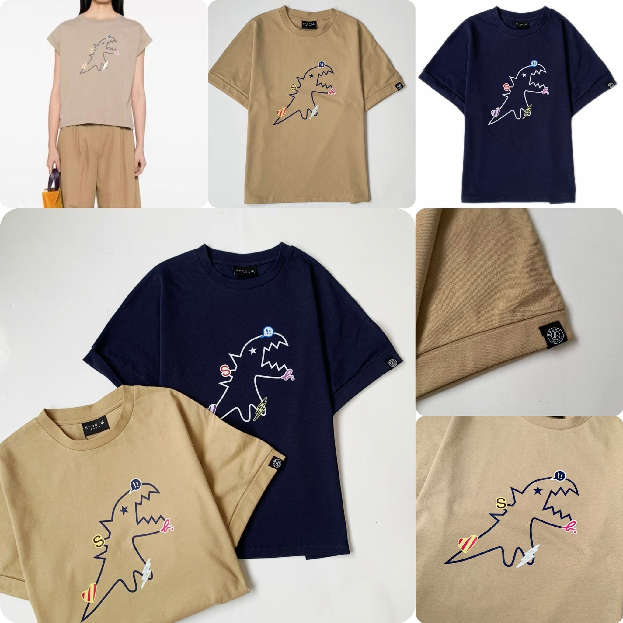 Agn*es.b 胸前星星眼恐龍短袖Tee -2600110-260315