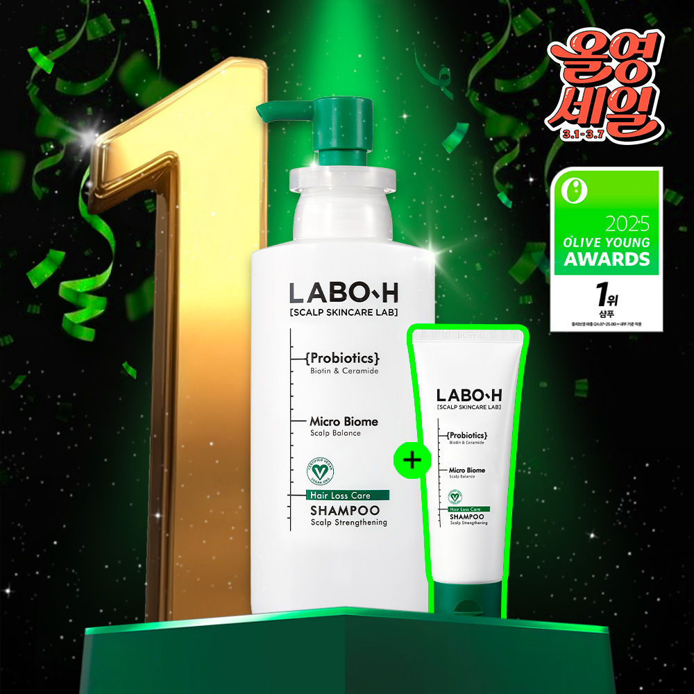 Labo H Labo H Scalp Strengthening Shampoo 750ml