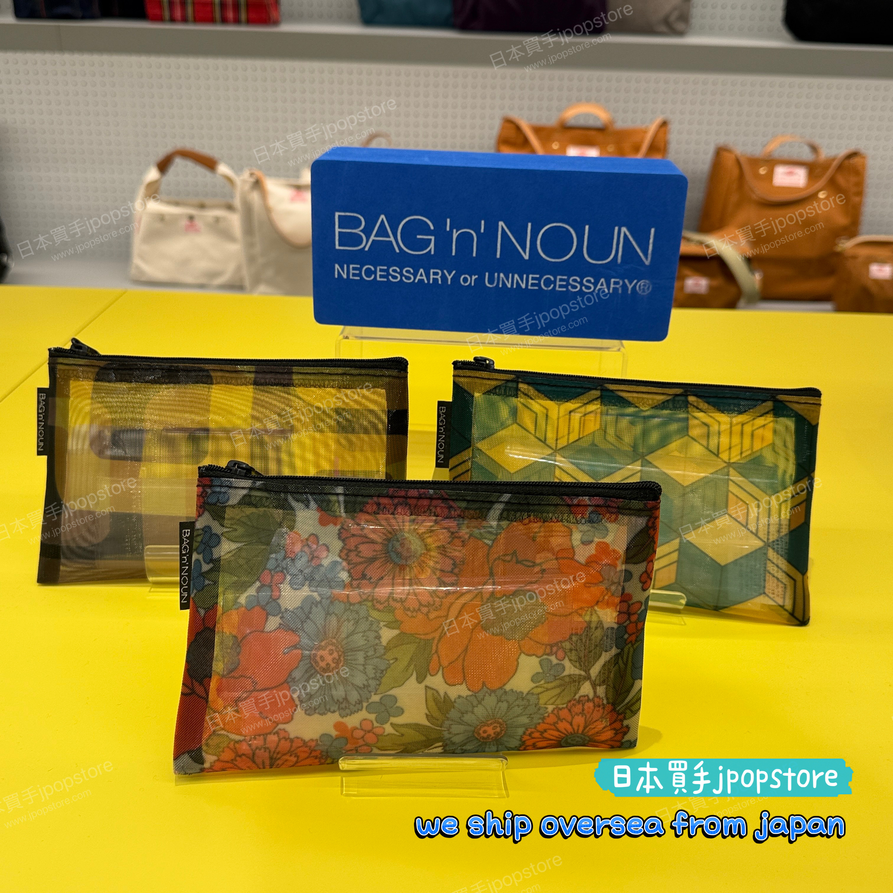 BAG N NOUN MESH POUCH 70021082 GEOMETRY