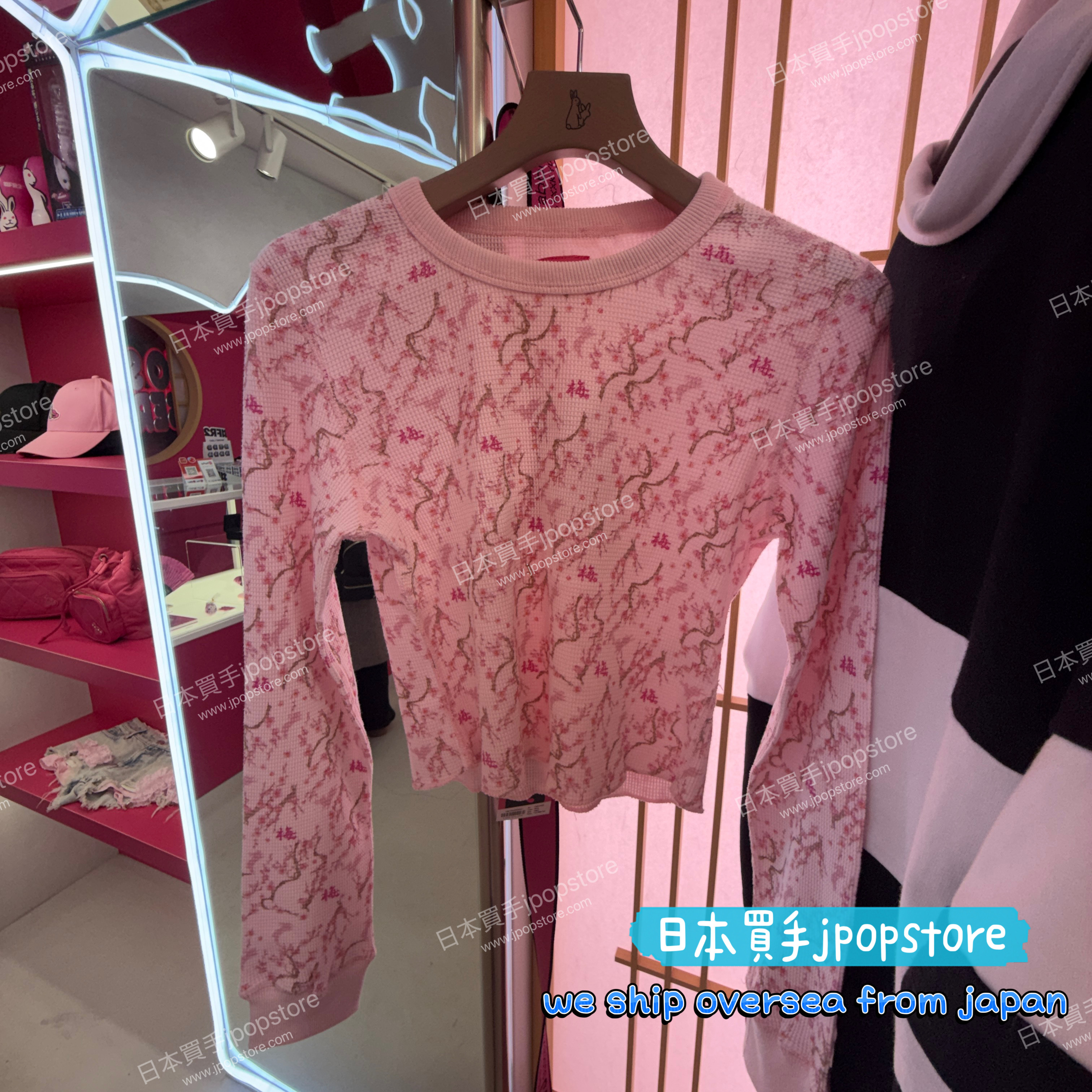 FR2 UME Floral Waffle Long Sleeve Top frc4355