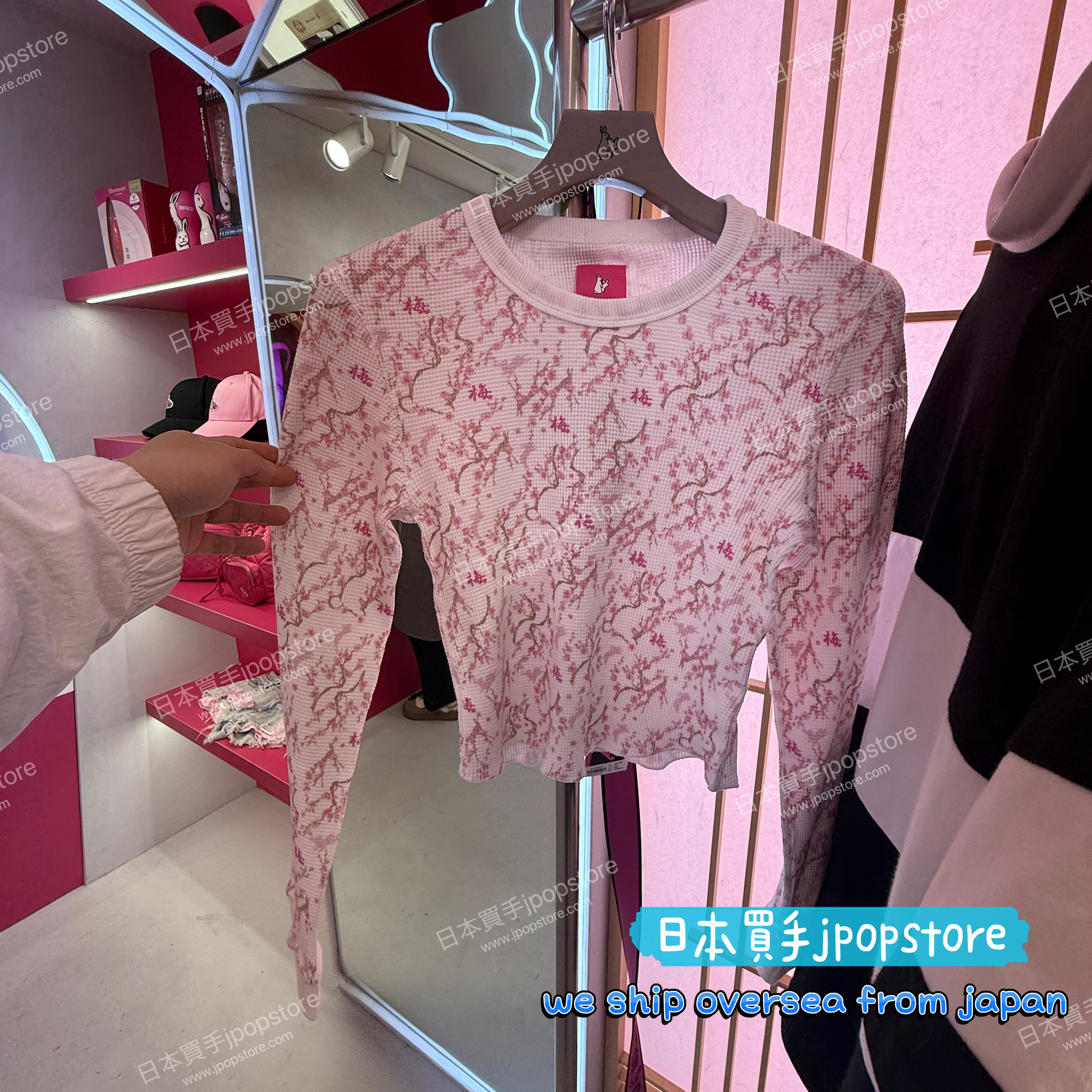 FR2 UME Floral Waffle Long Sleeve Top frc4355